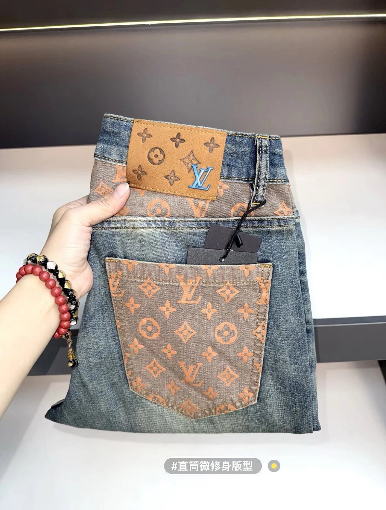 Louis Vuitton Jeans — 7c5ac337