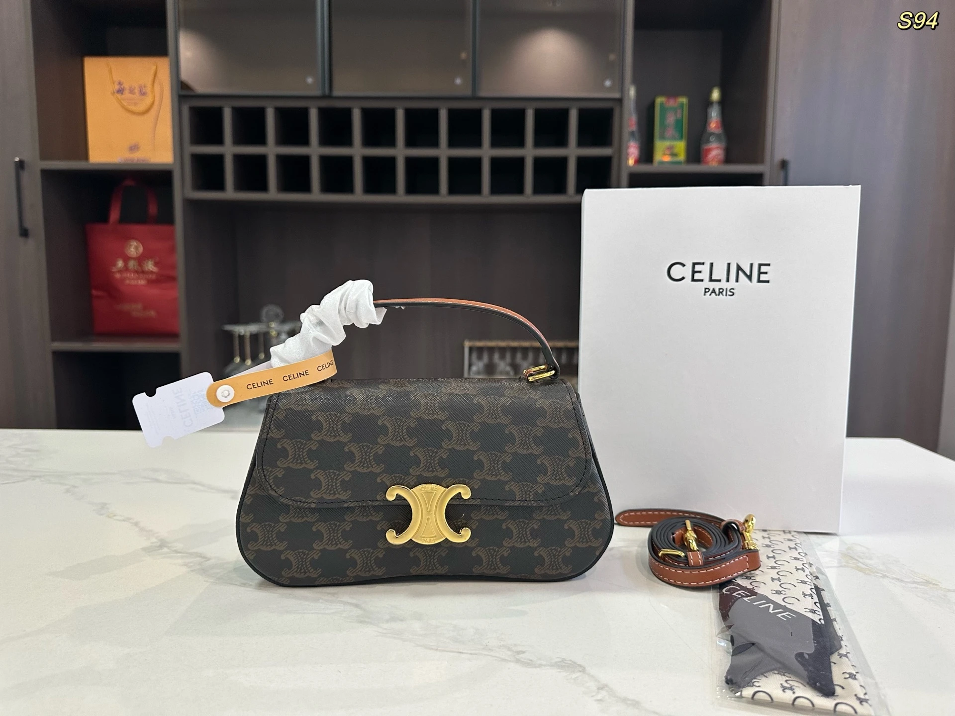 Celine Bag — 1696b499