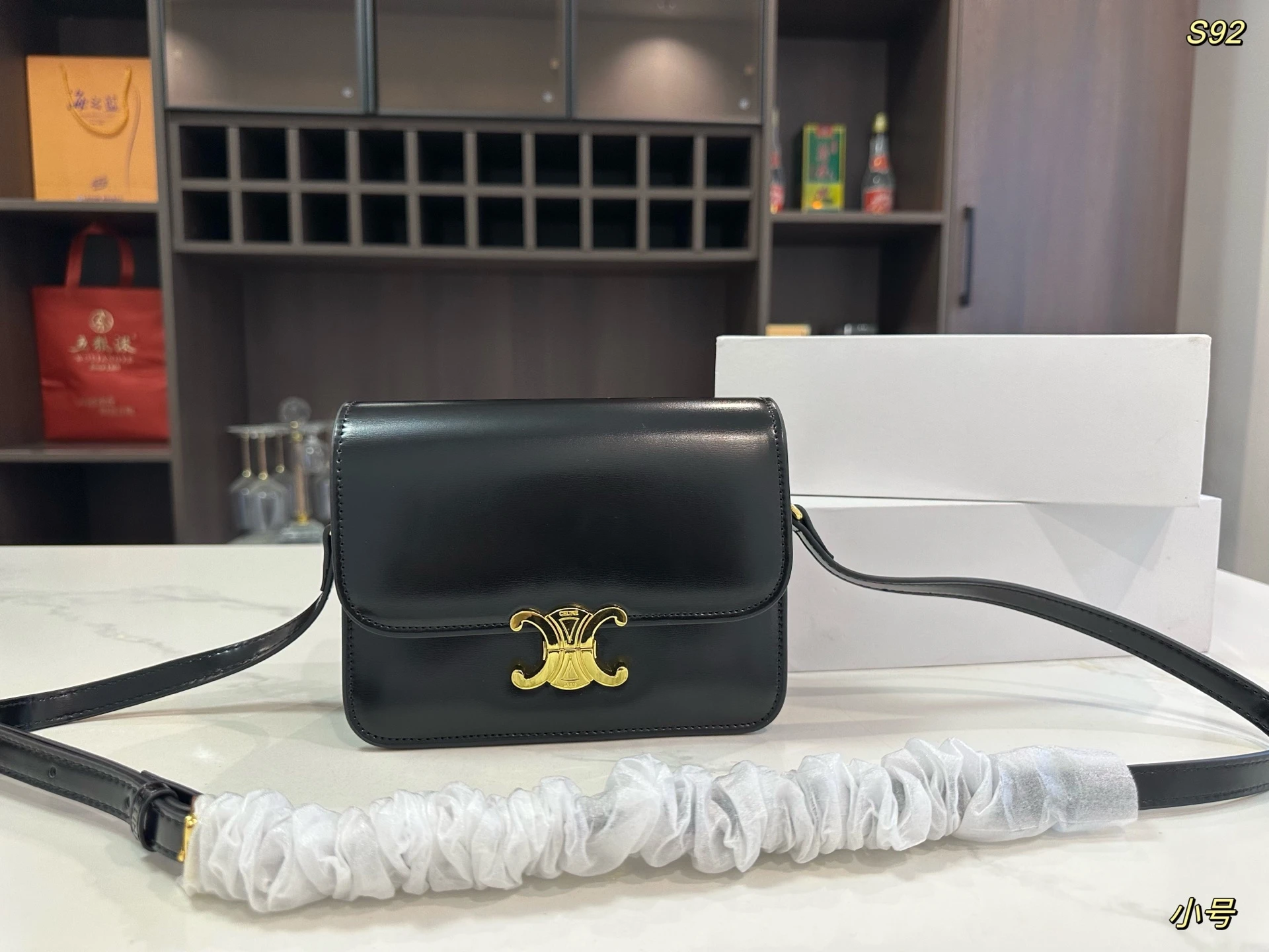 Celine Bag — 0f9ef221