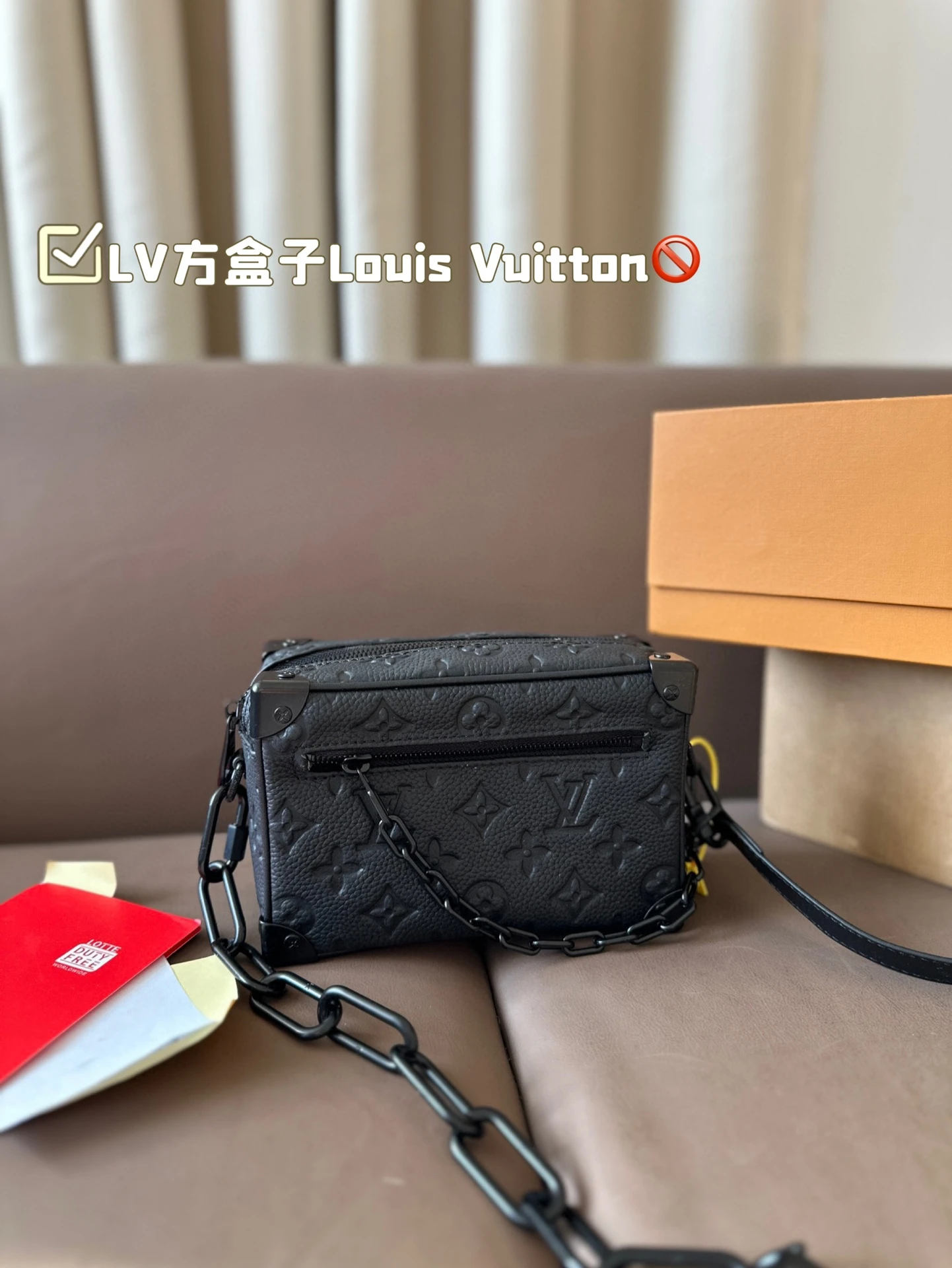 Louis Vuitton Bag — e484426b