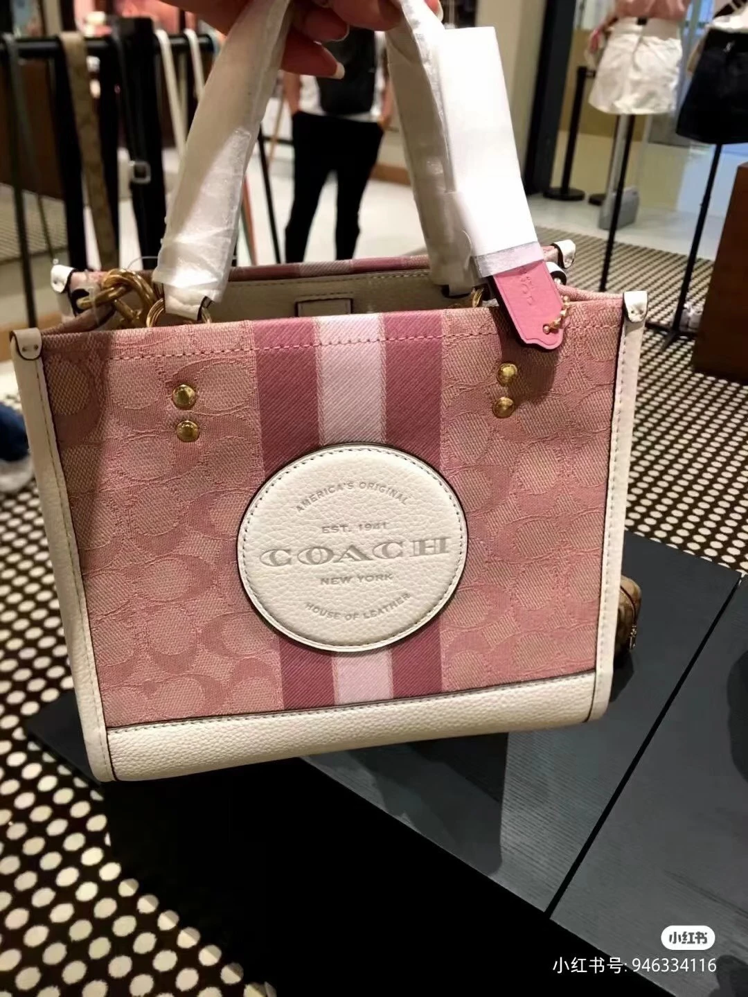Coach Bag — 9577b94c