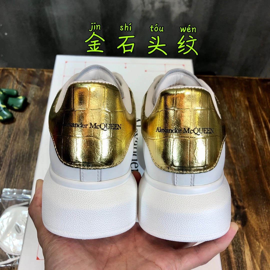 Alexander McQueen Sneakers — d50c3d28