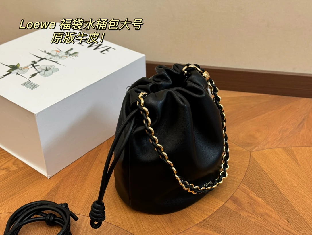 Loewe Bag — 9dcf7eef