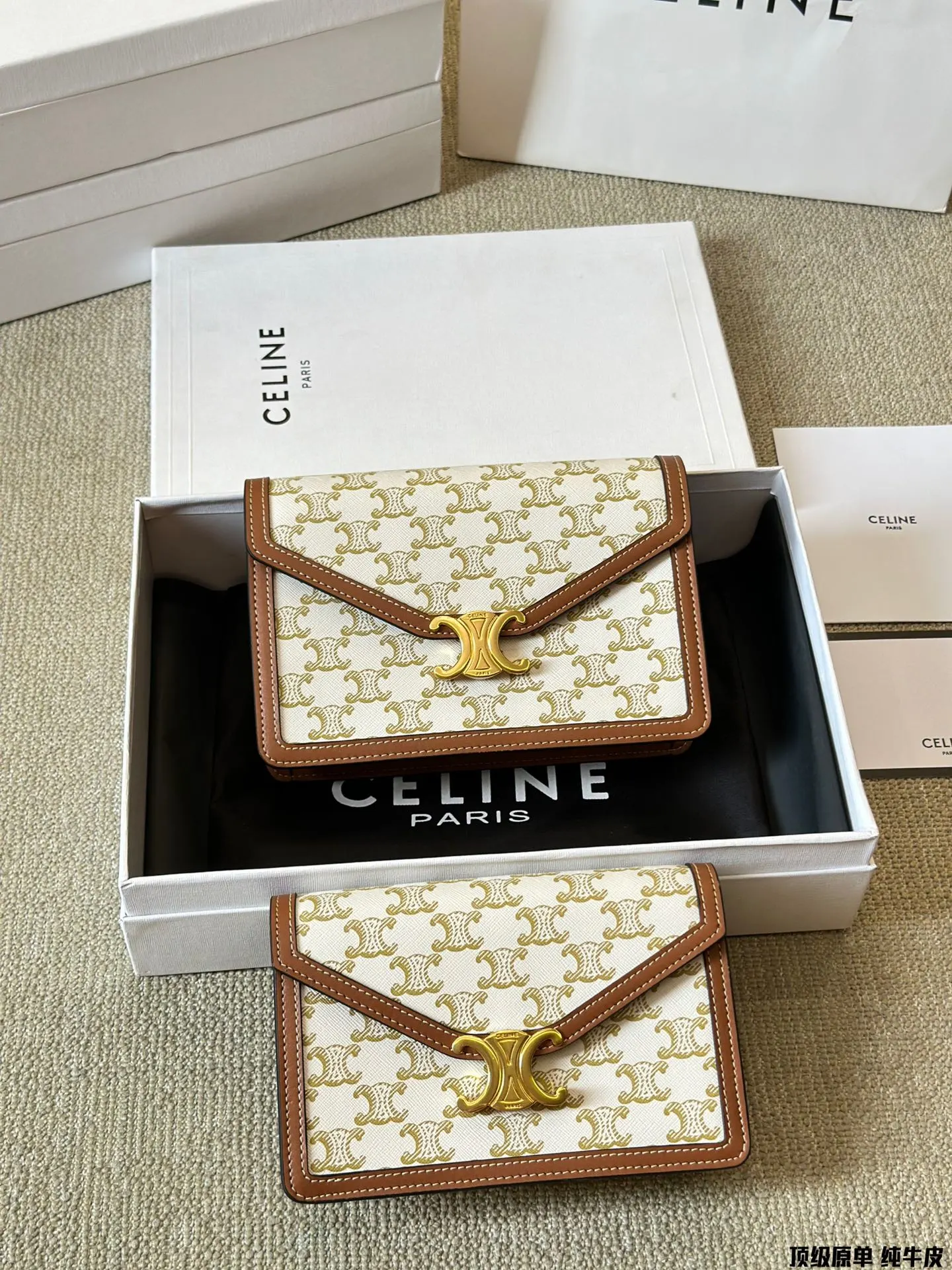 Celine Bag — 069d357c