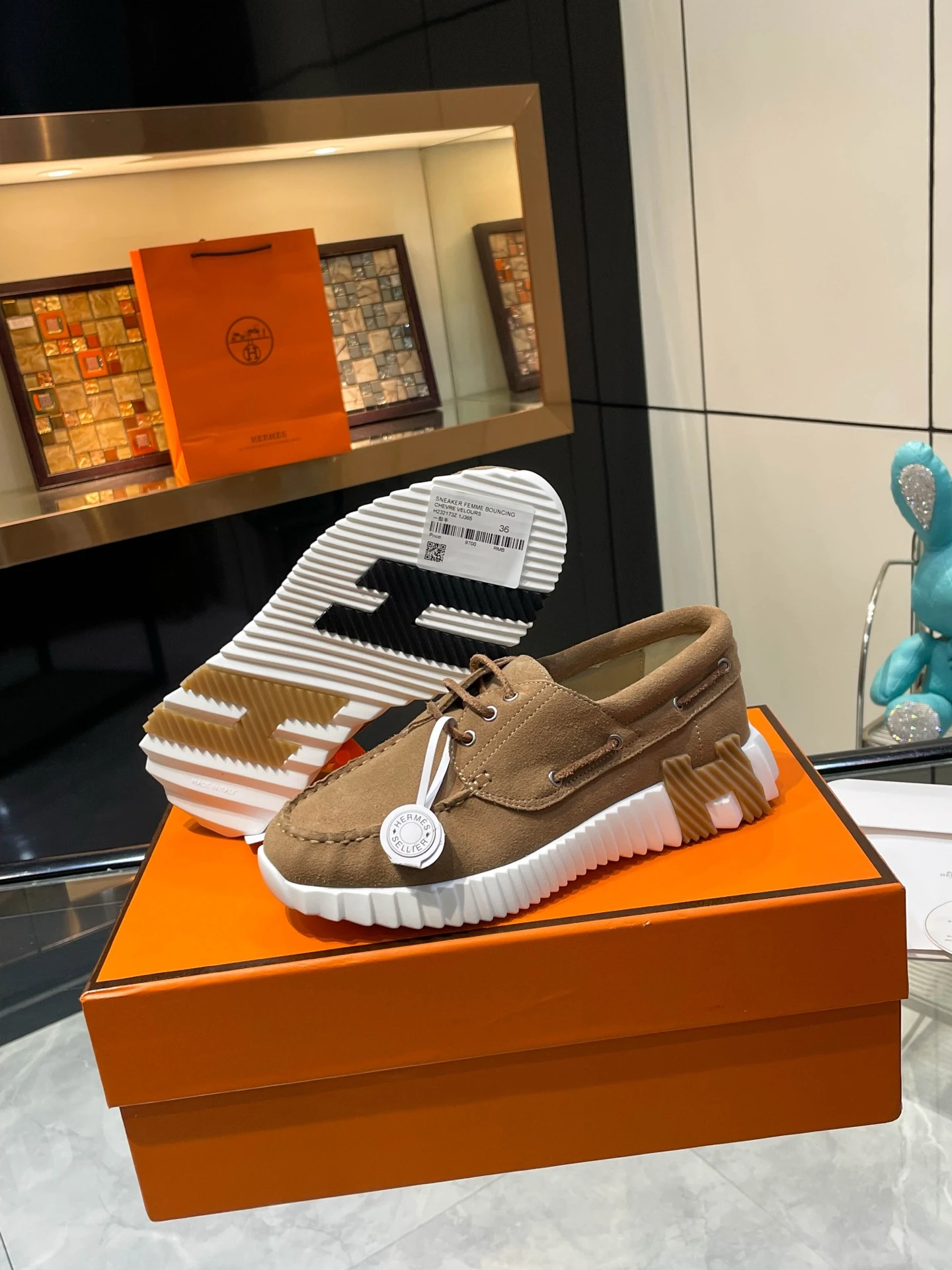 Hermès Sneakers — c713fa26