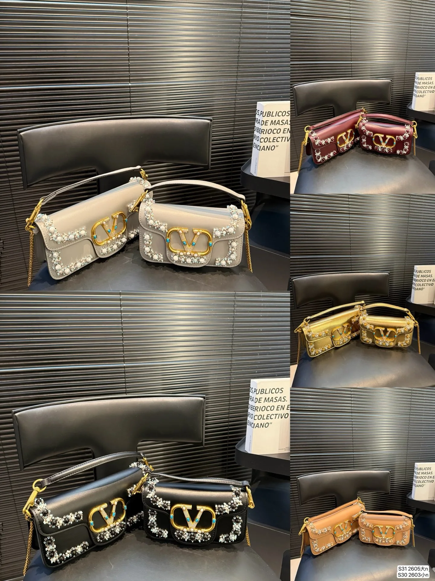 Valentino Bag — 42fe07ca