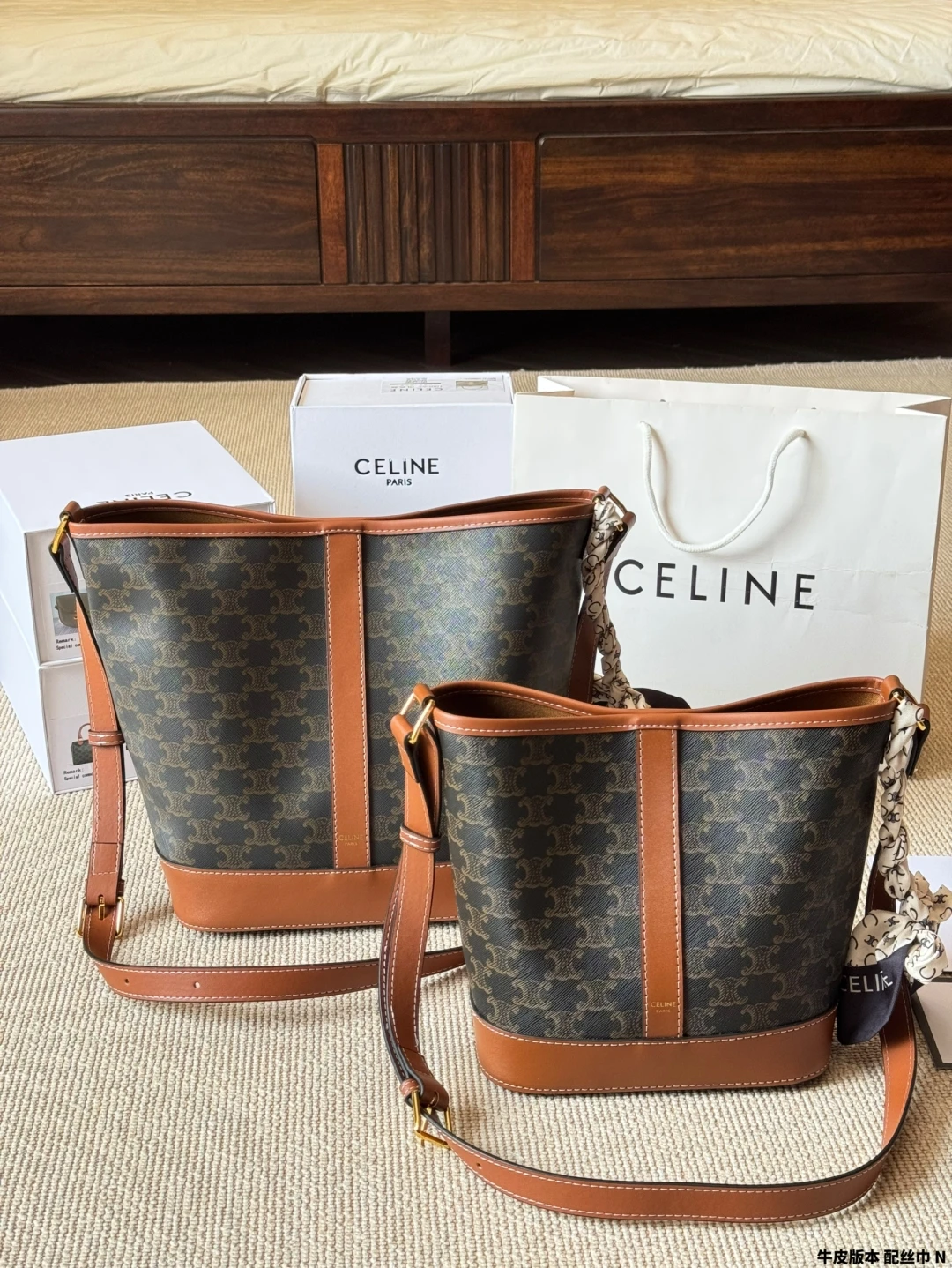Celine Bag — 6ac5459d