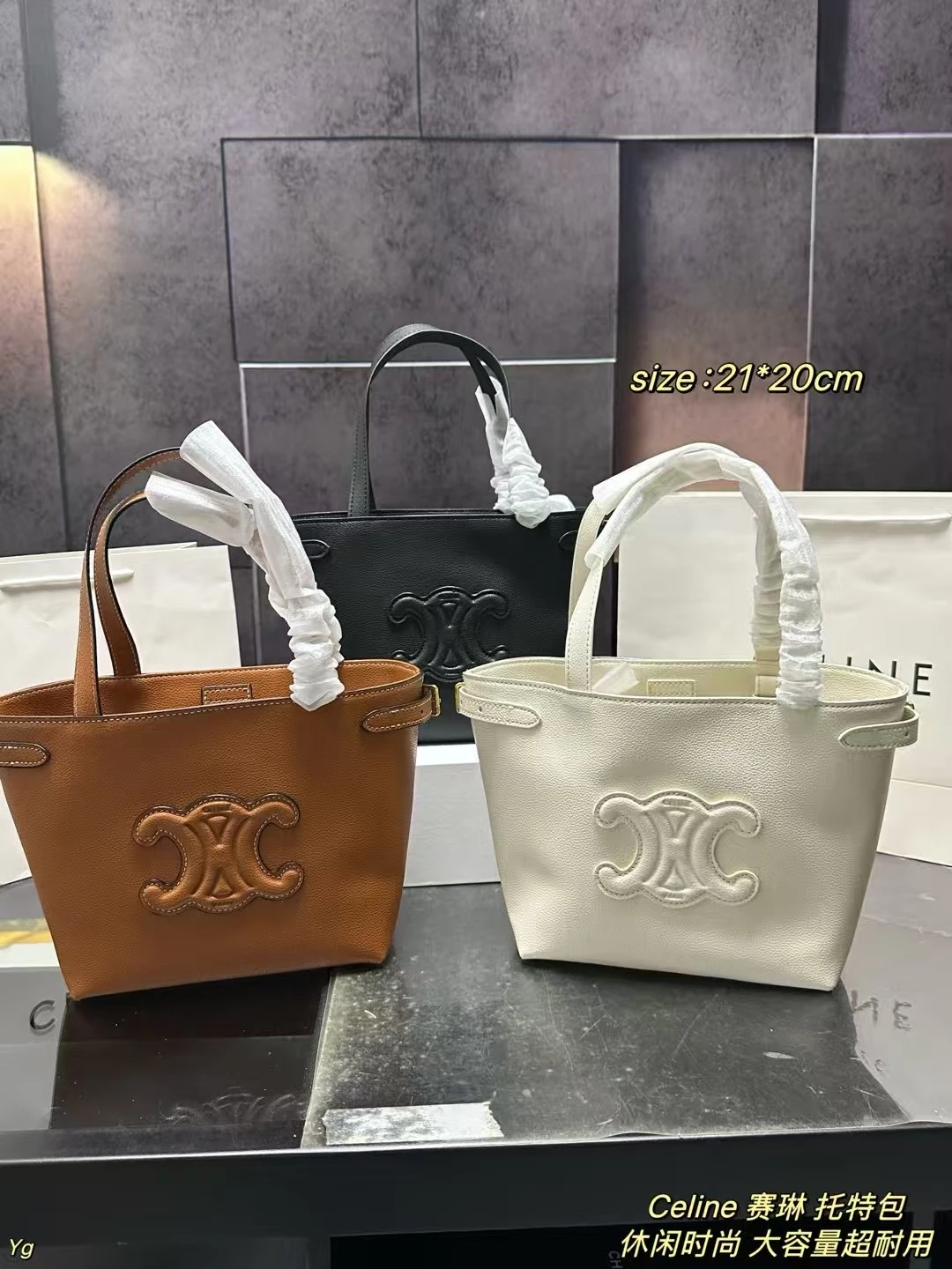 Celine Bag — 39325056