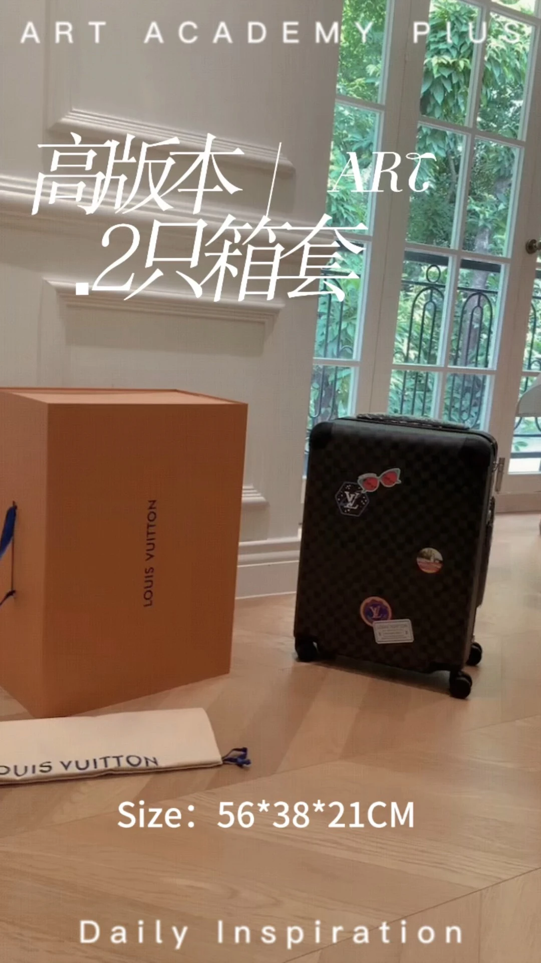 Luggage — 134c1f45