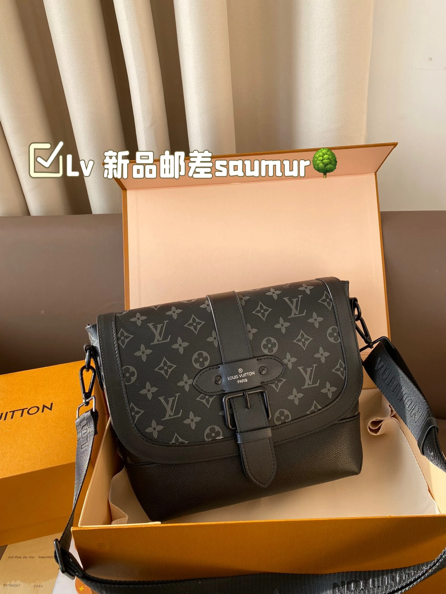 Louis Vuitton Bag — 55fcca21
