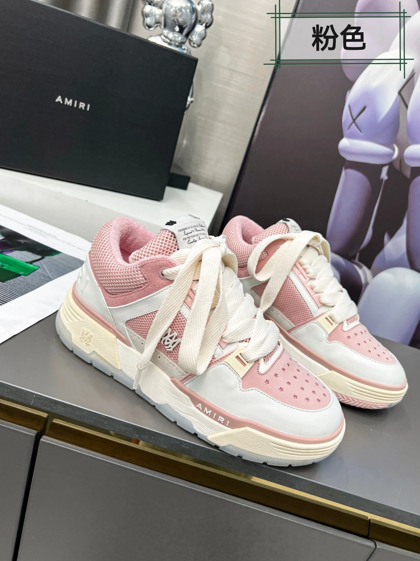 Amiri Shoes — 103e9d67