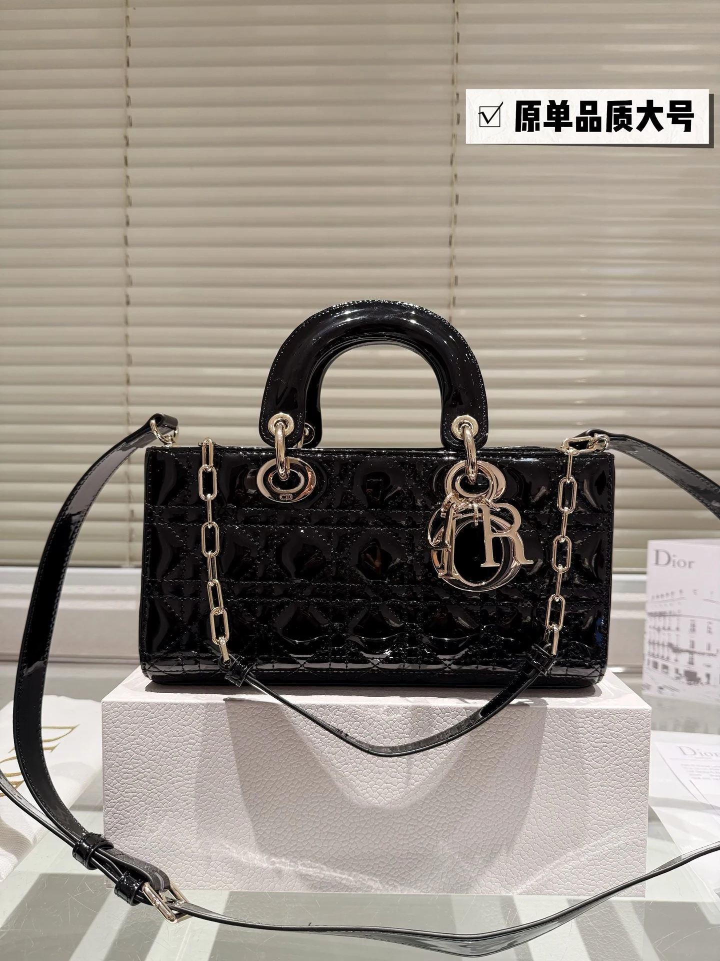 Dior Bag — 68d8859f