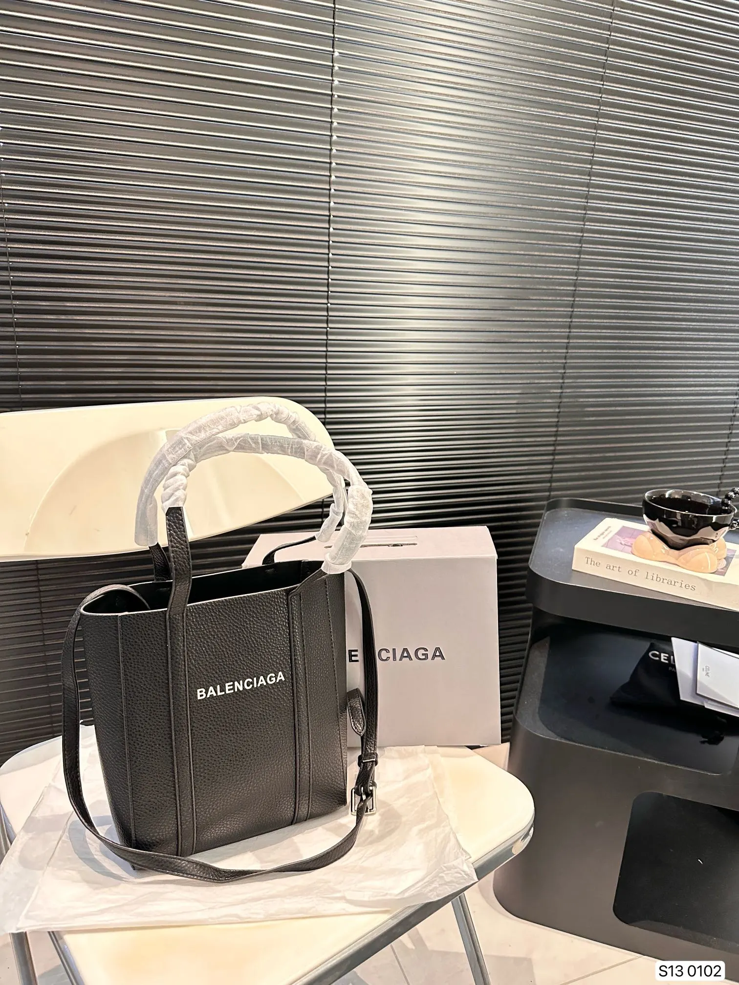 Balenciaga Bag — 2f047e55
