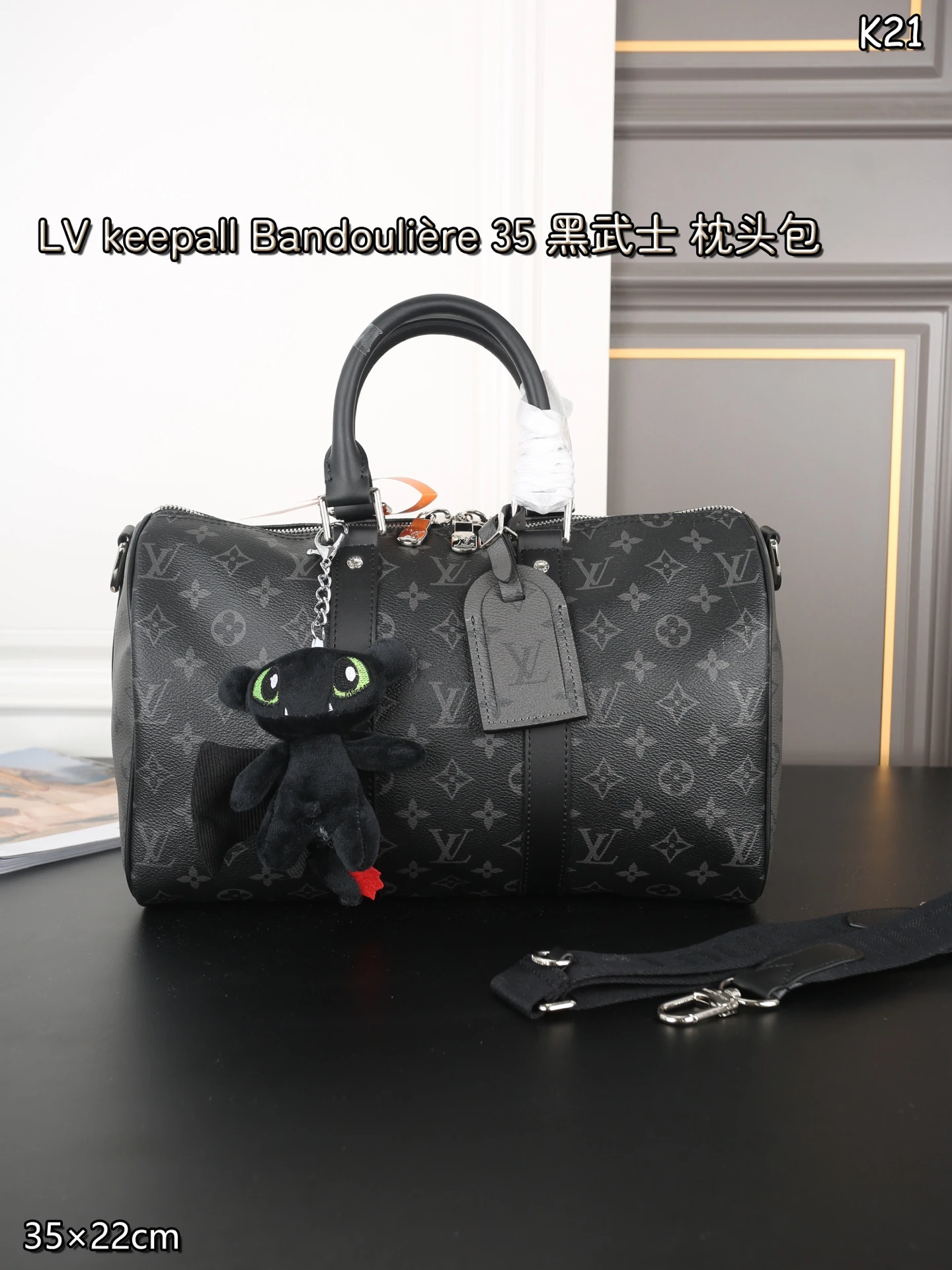 Louis Vuitton Bag — 15b6743a
