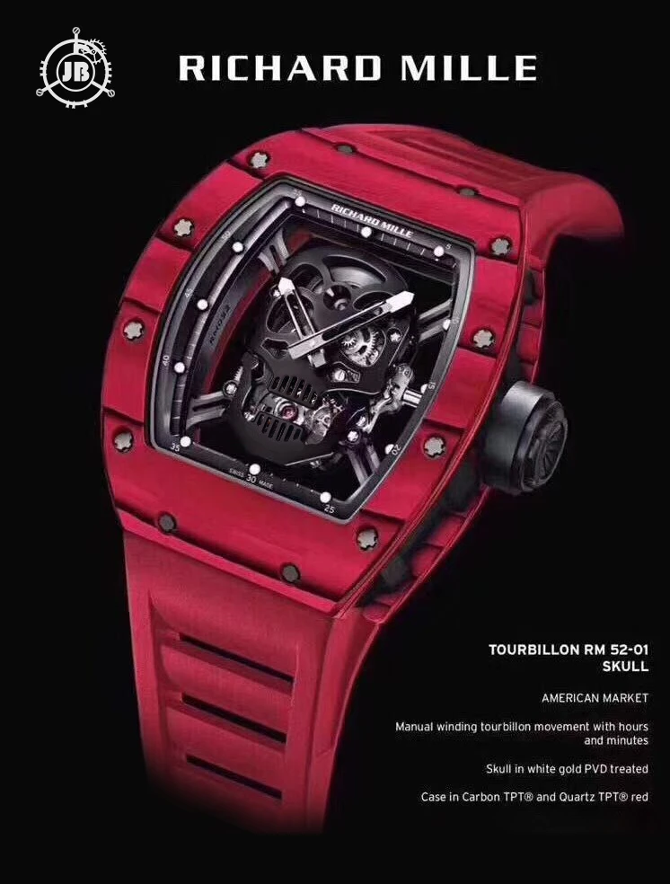 Richard Mille Watch — 4721073a