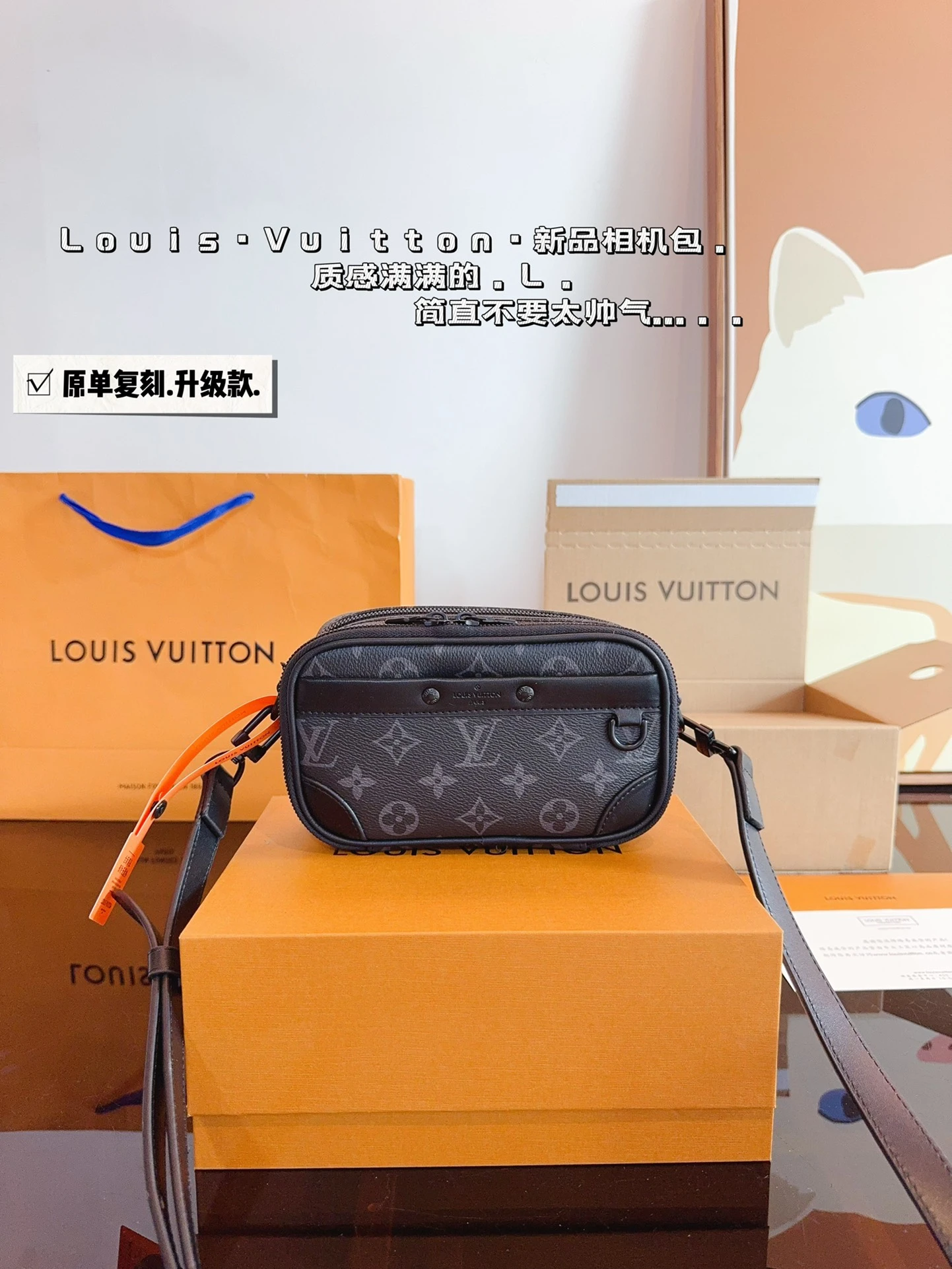 Louis Vuitton Bag — dbed11ea