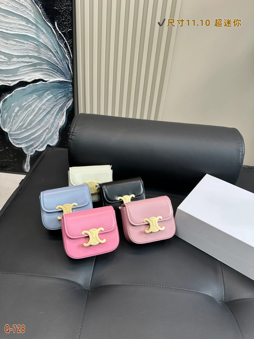 Celine Bag — 4c1305d2