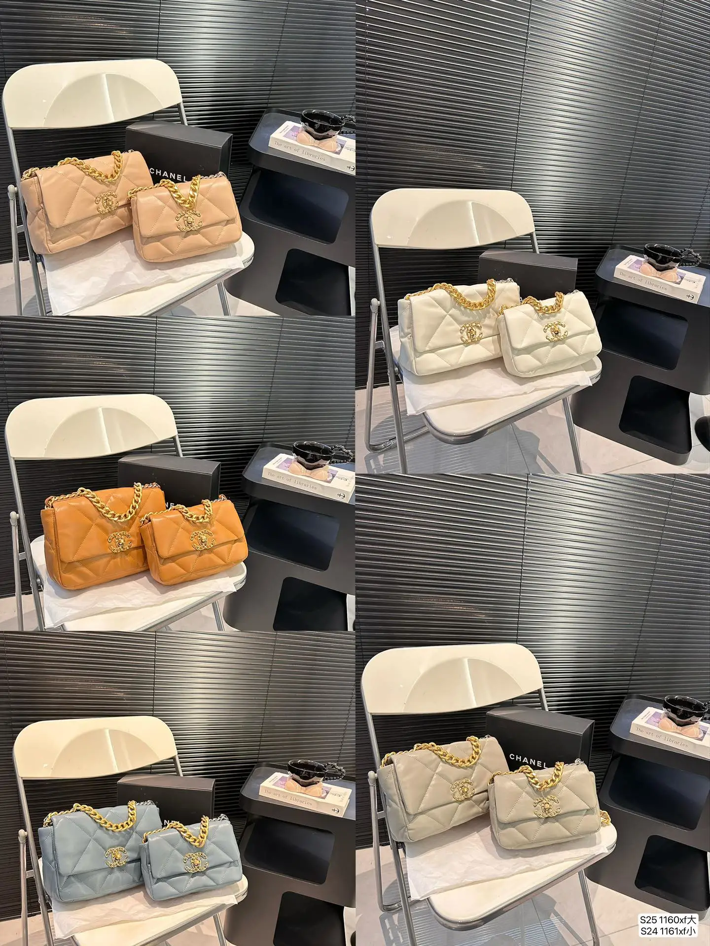 Chanel Travel Bags — 1f35aa2d