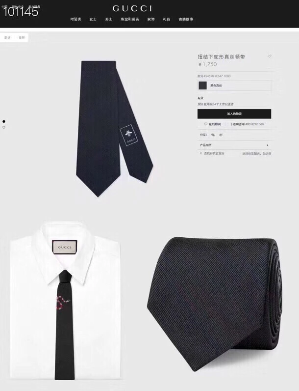 Ties — cf9618fa