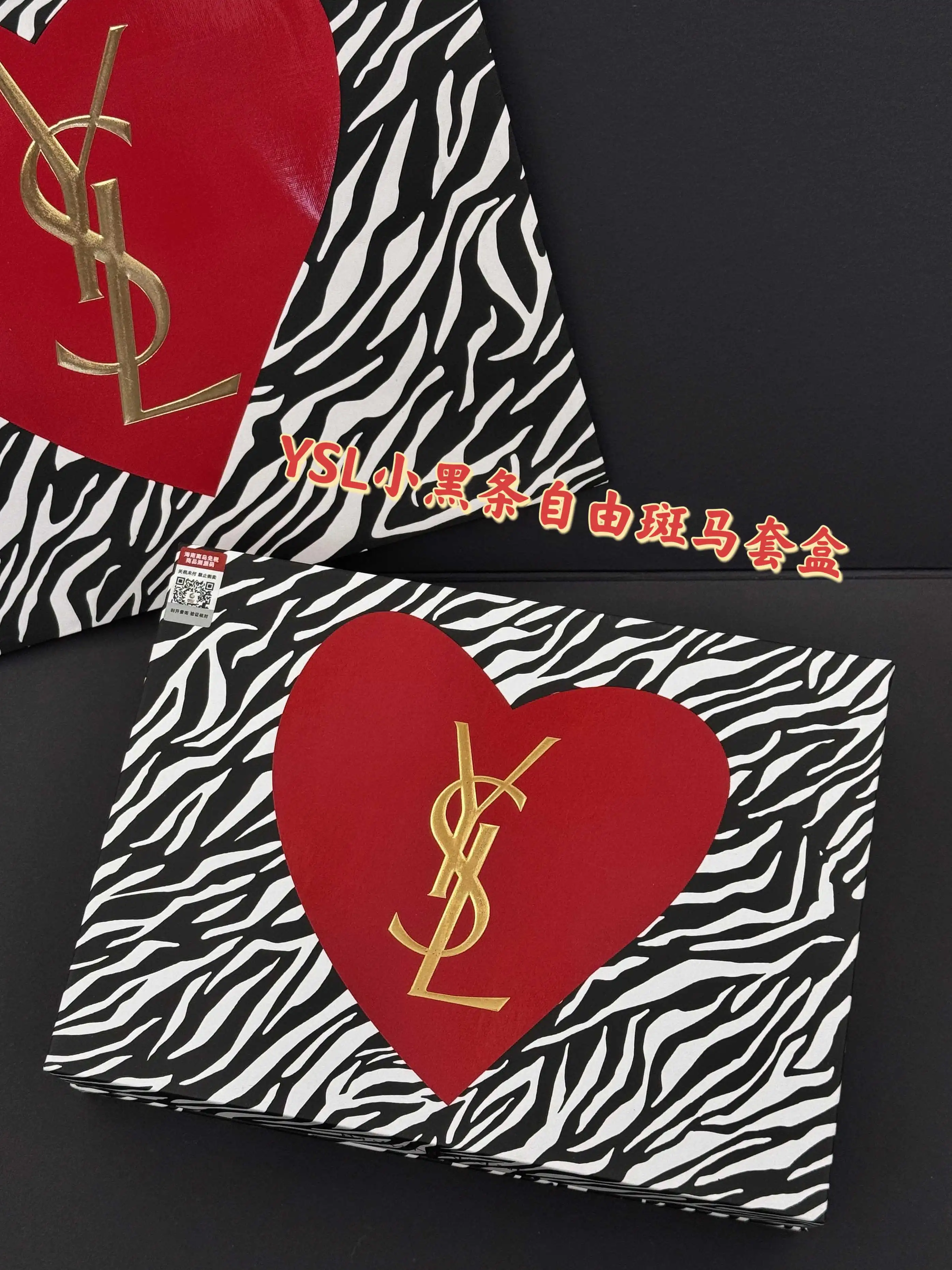 Saint Laurent Fragrance — 5707975a