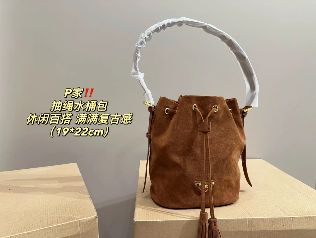 Prada Bag — 8038ca30