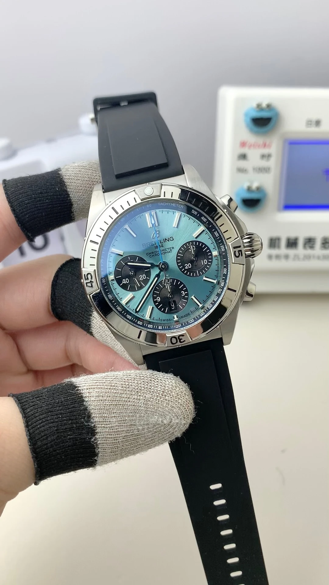 Breitling Watch — 95f20f46