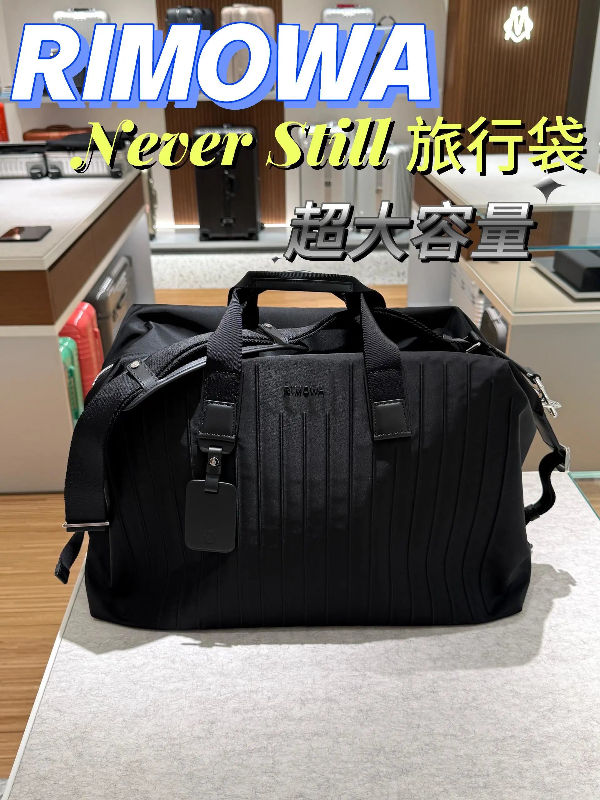 Rimowa Travel Bags — 64694d03