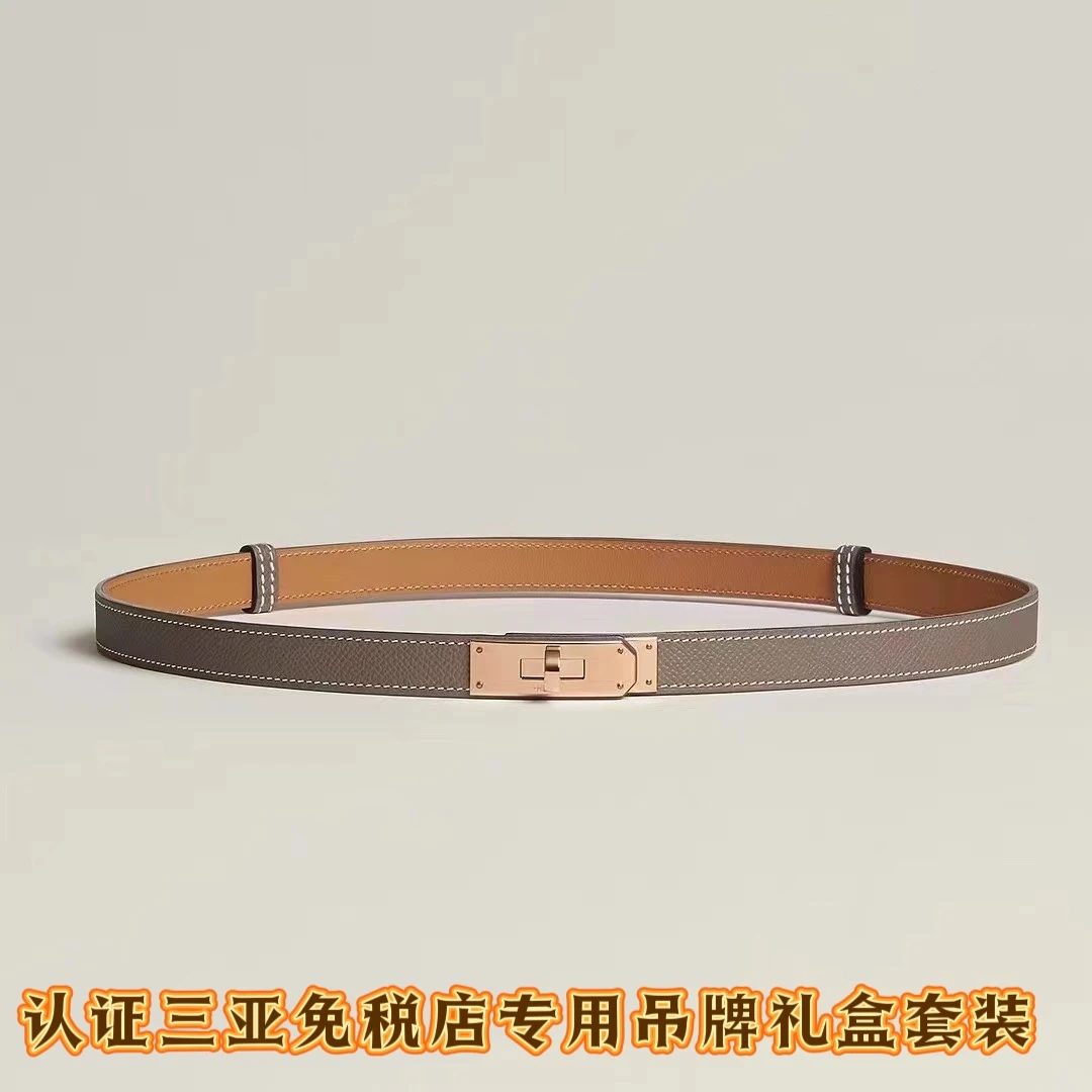Hermès Belt — 2130811d