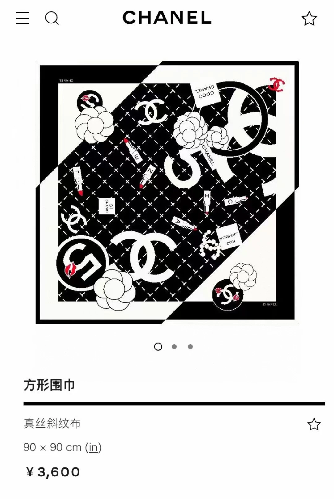 Chanel Scarves — fa9bfd93