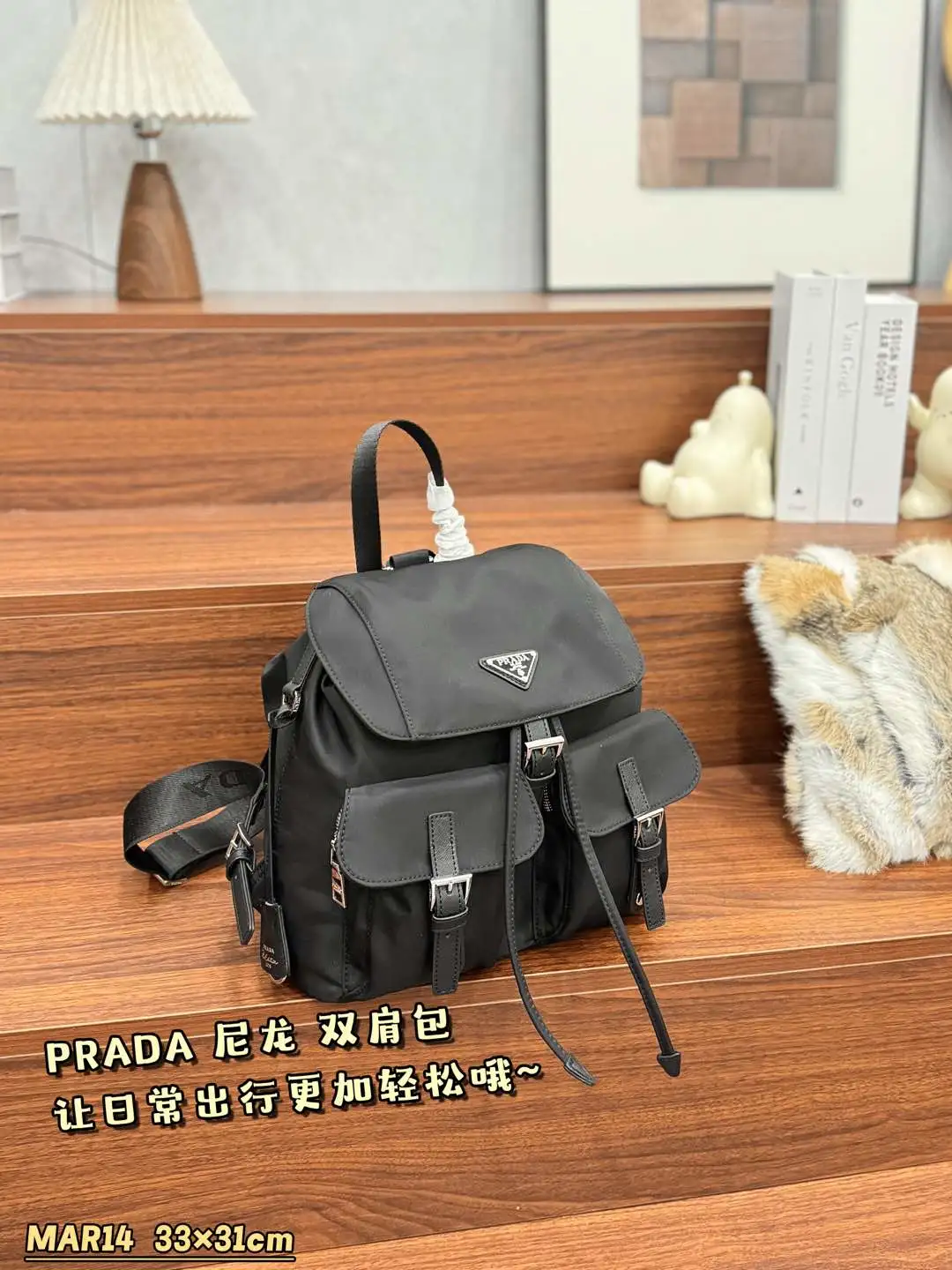 Prada Bag — 647143c4