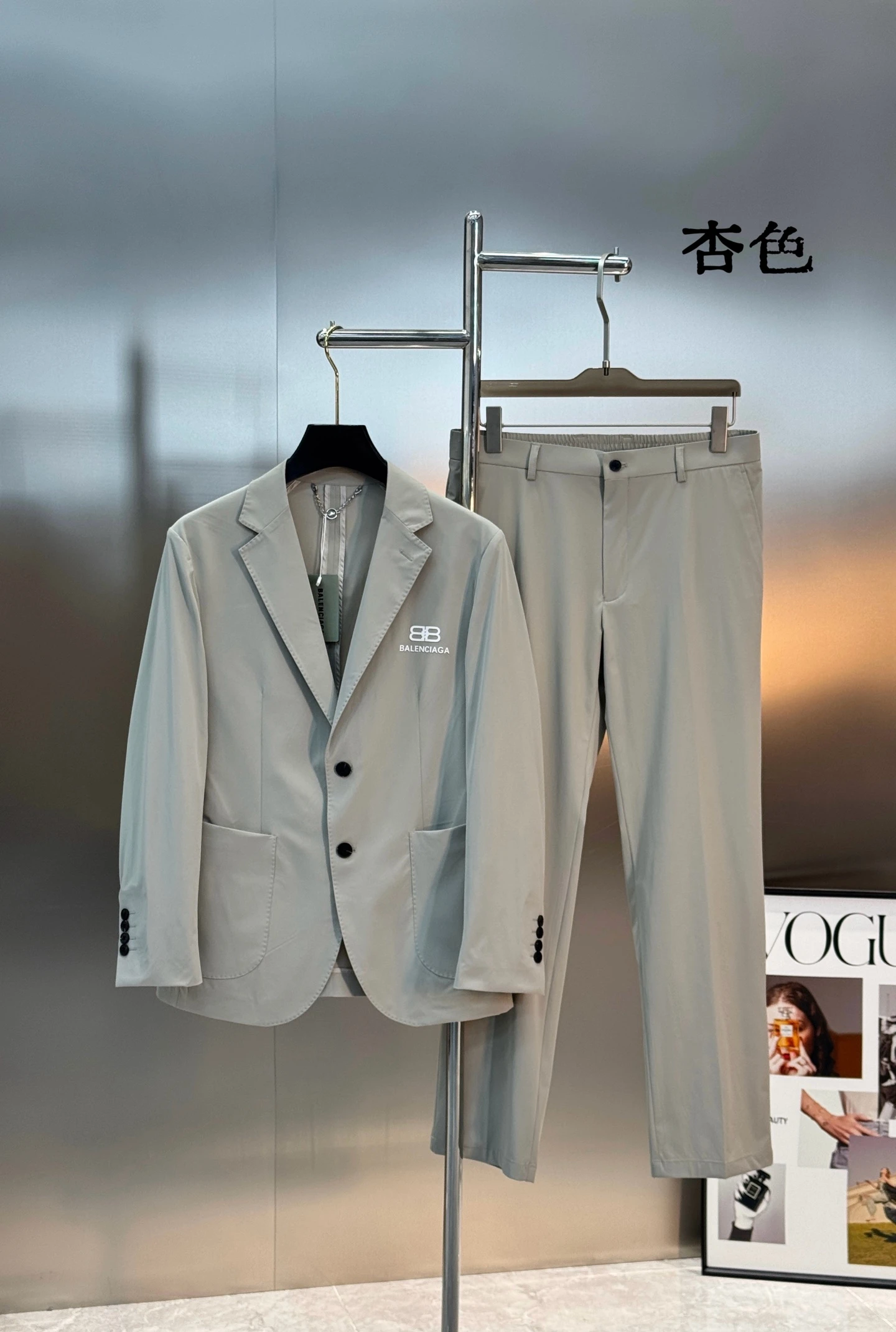 Balenciaga Matching Sets — ae074453