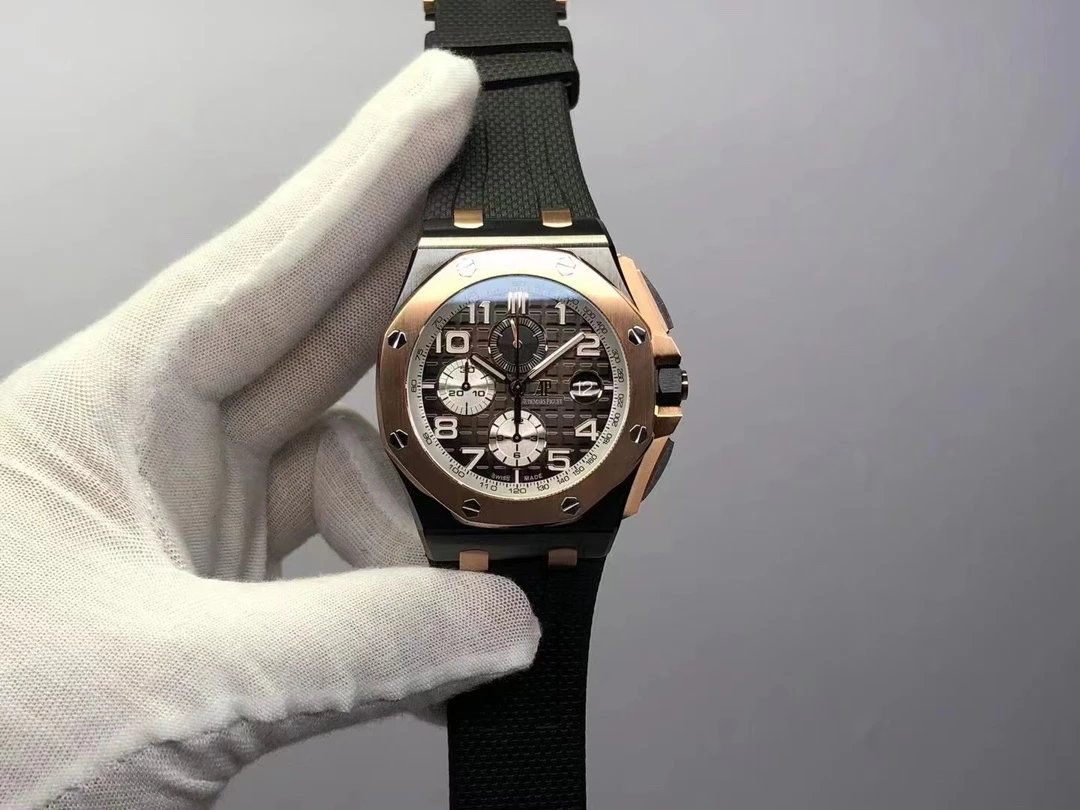 Audemars Piguet Watch — 2dc08612