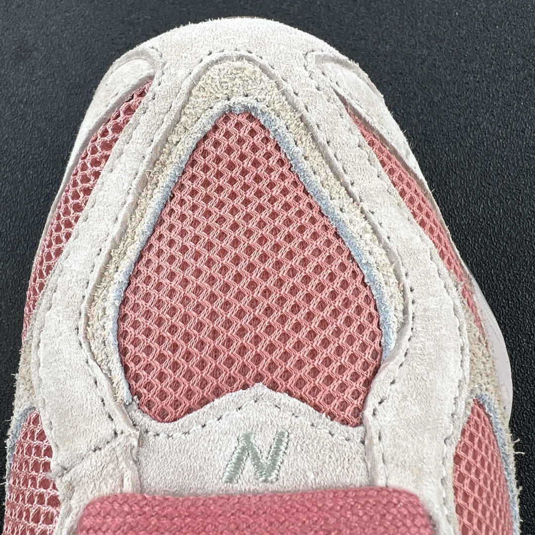 New Balance Sneakers — 7aa31fa6
