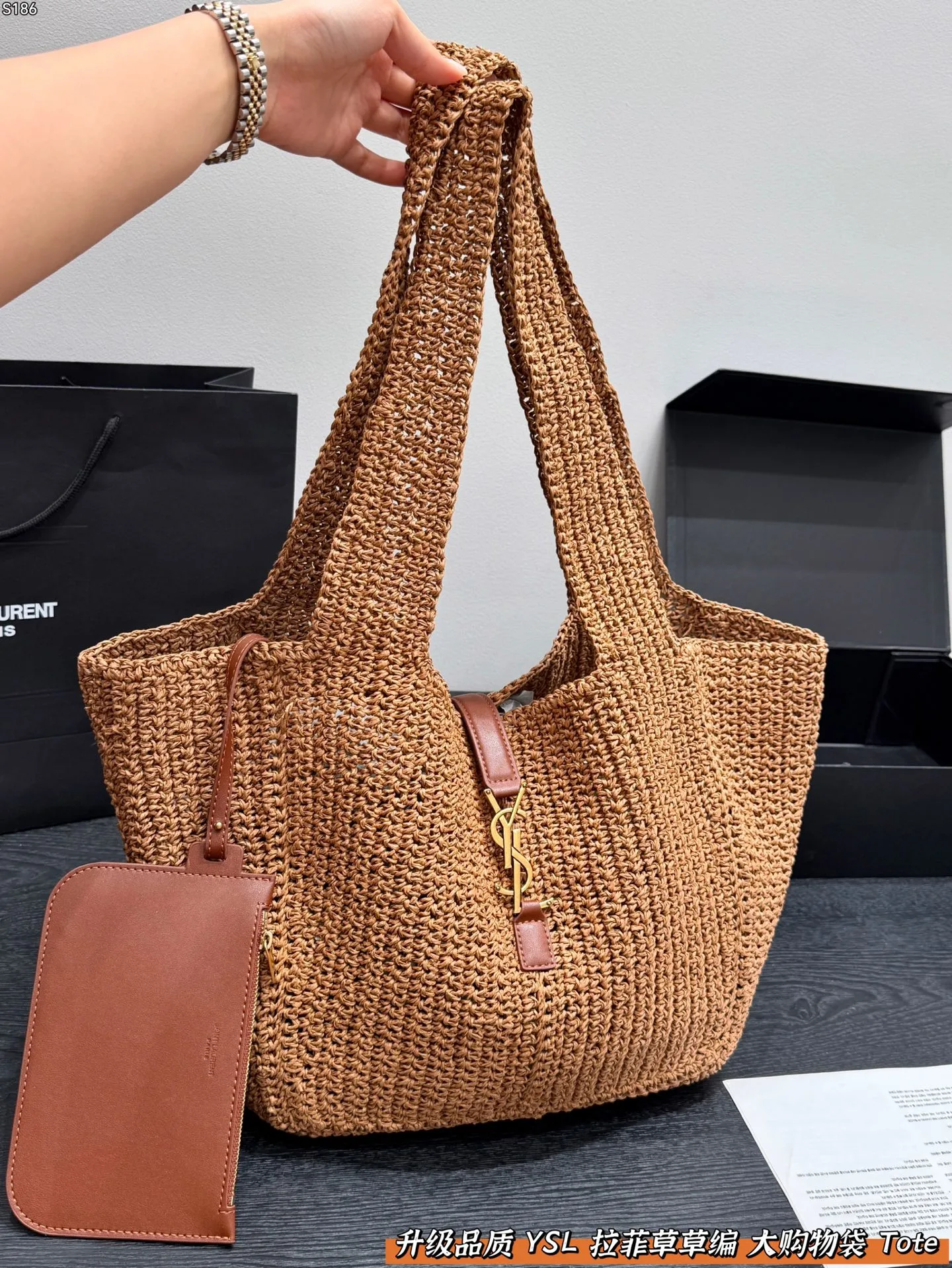 Saint Laurent Bag — 2b75baf0