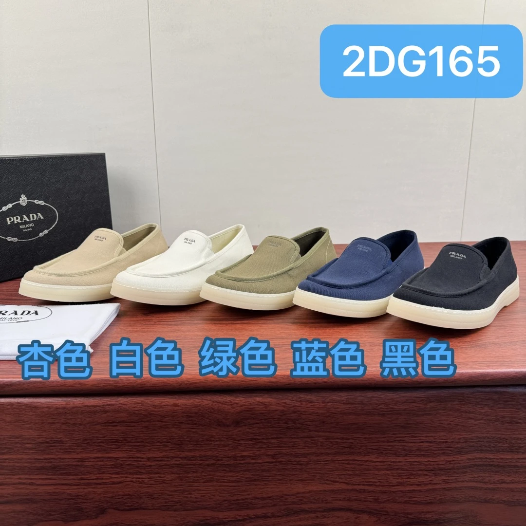 Prada Shoes — d04afe0e