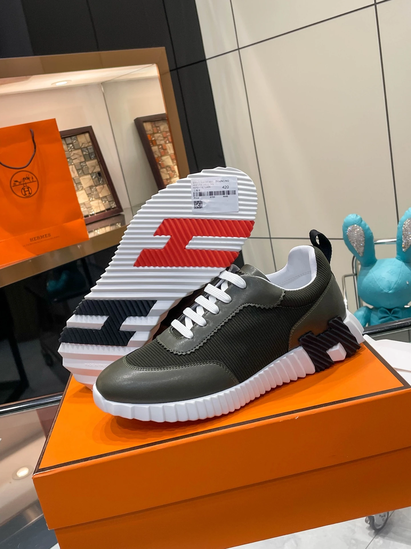 Hermès Sneakers — 20cfc32e