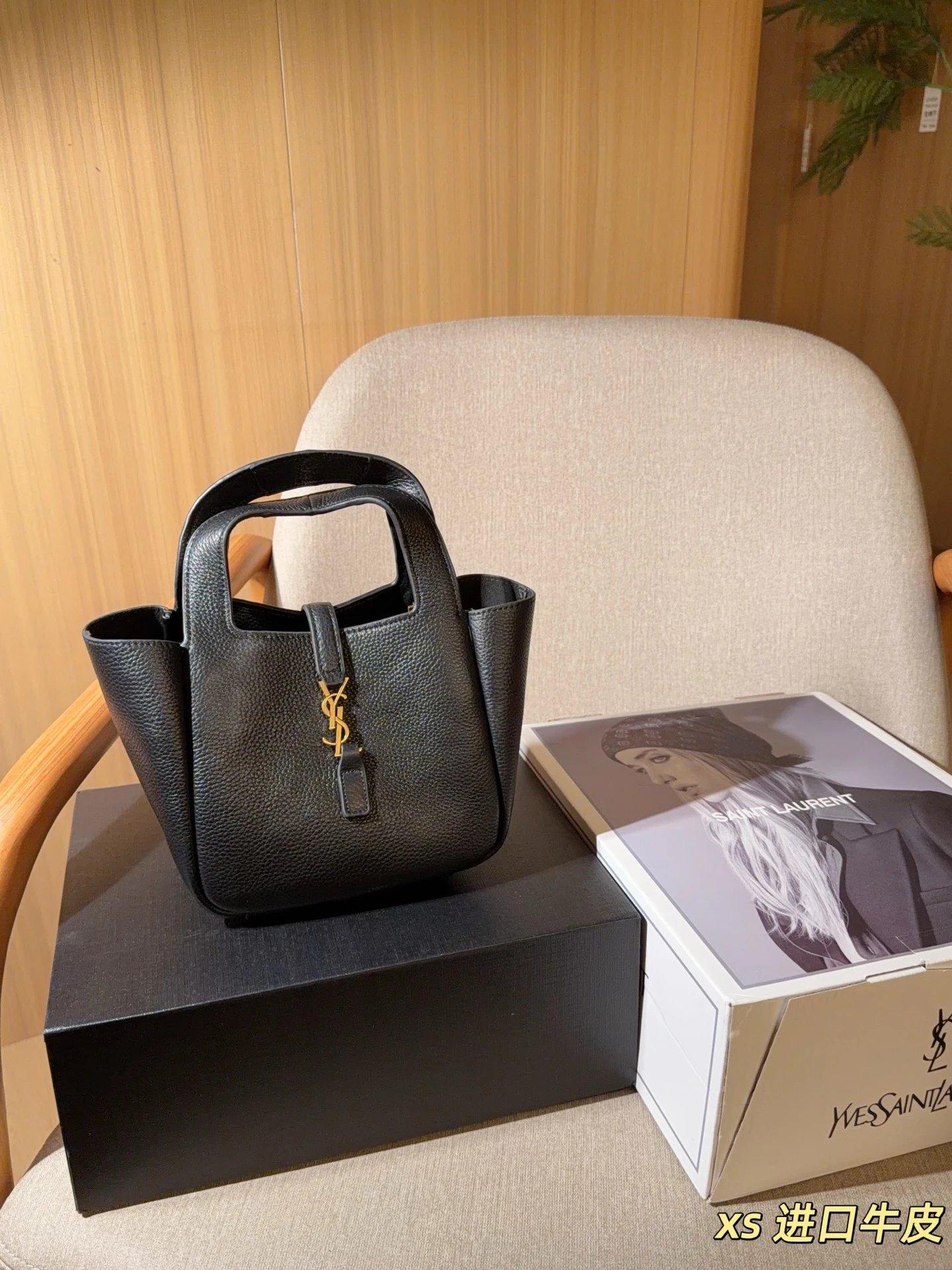 Saint Laurent Bag — 8576f803