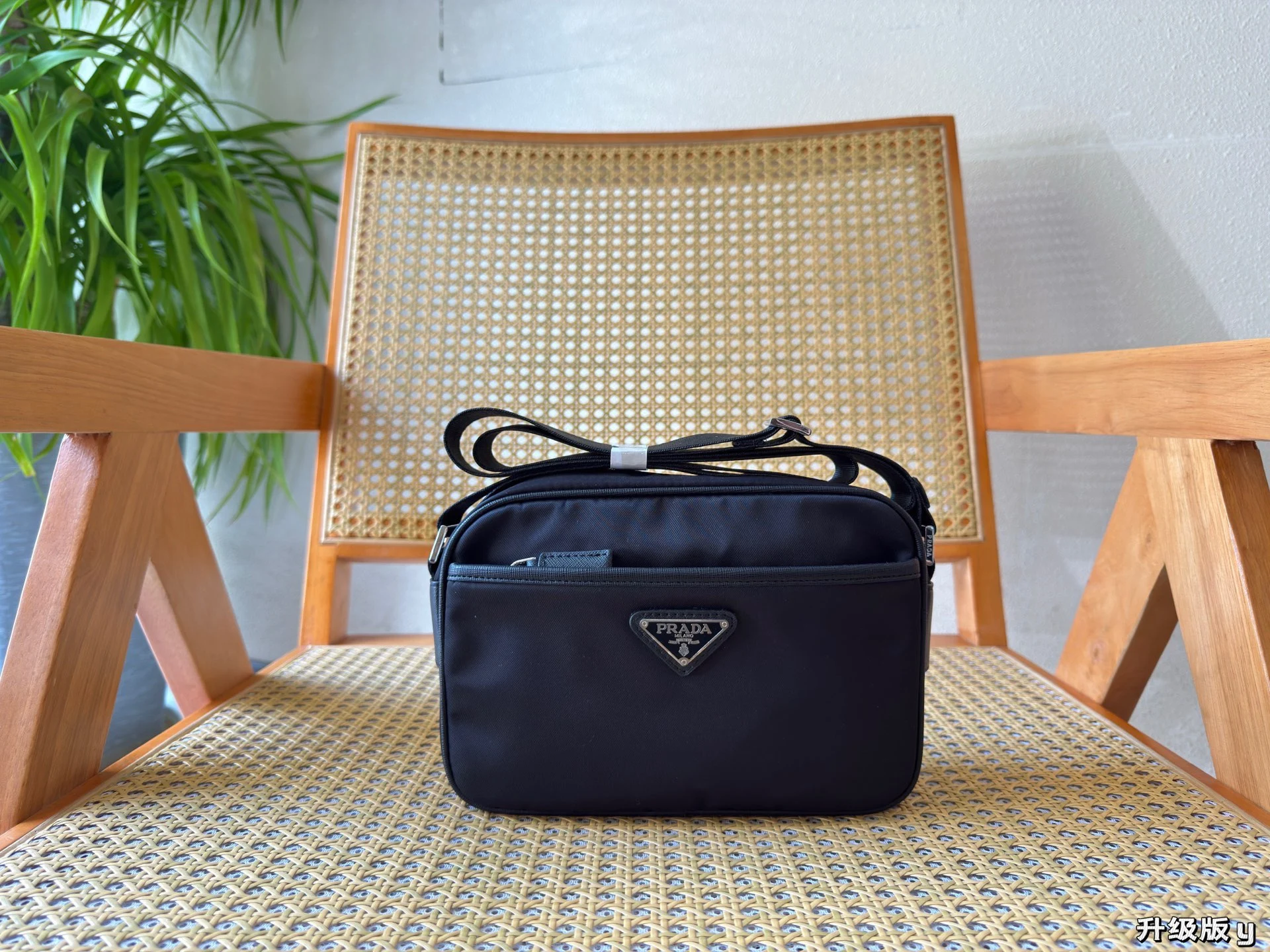 Prada Bag — cebce380