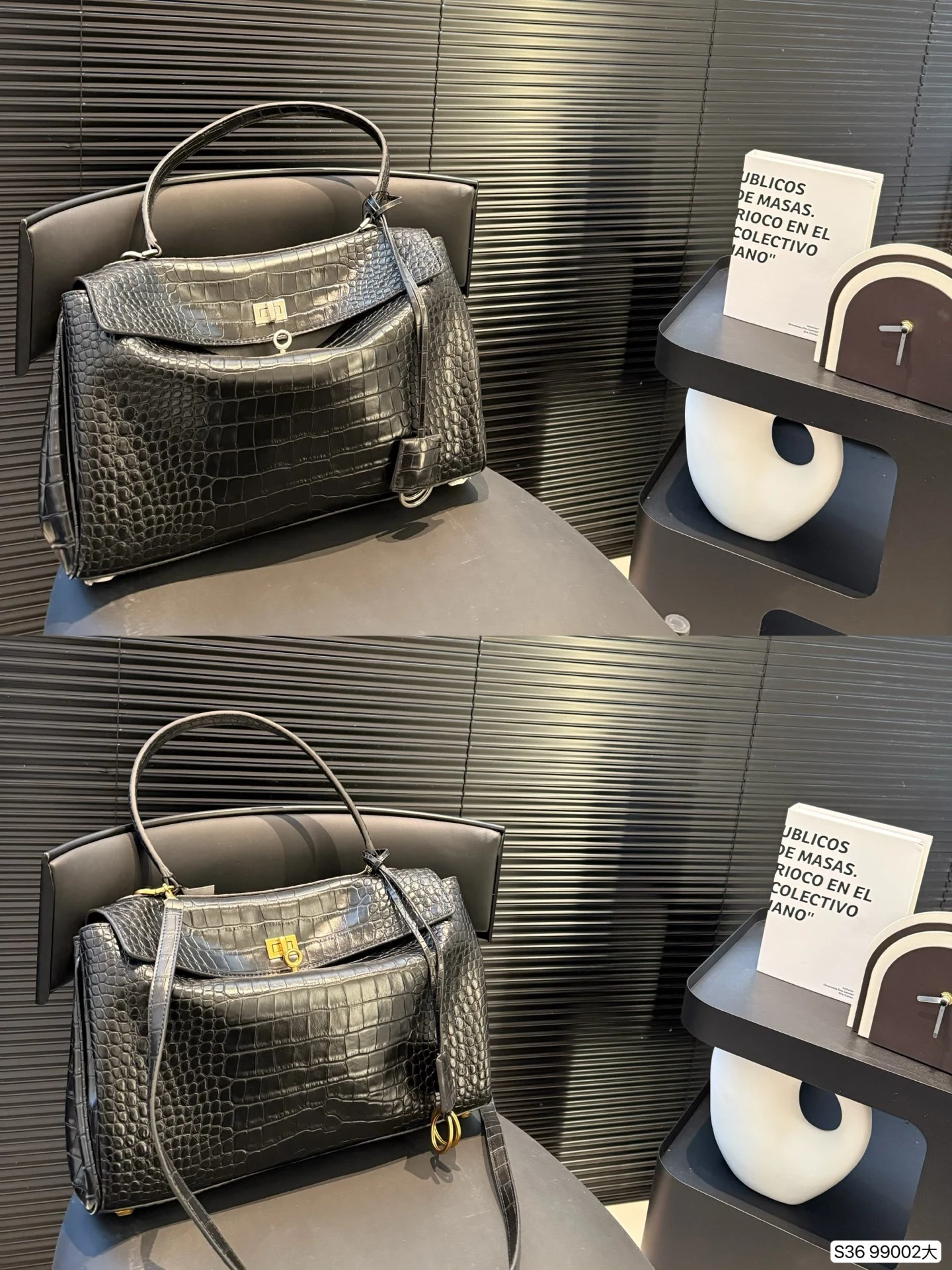 Balenciaga Bag — c7c67738