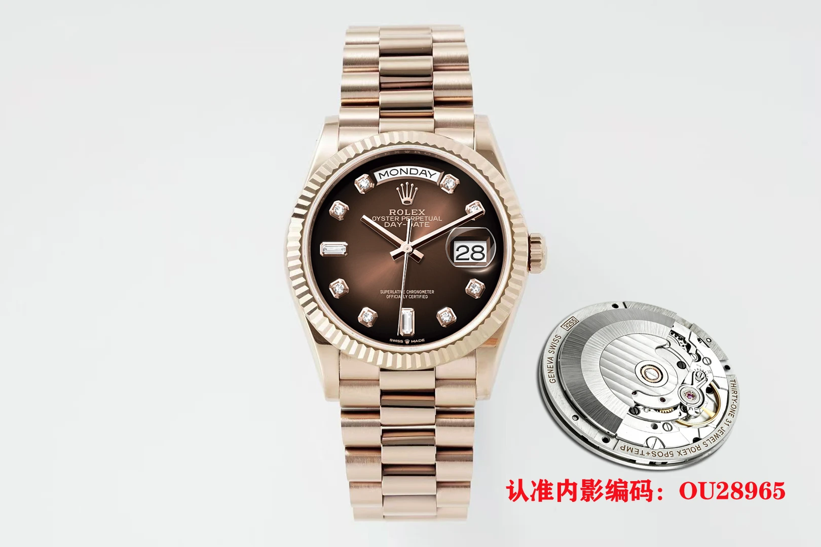 Rolex Watch — 8d342e9c