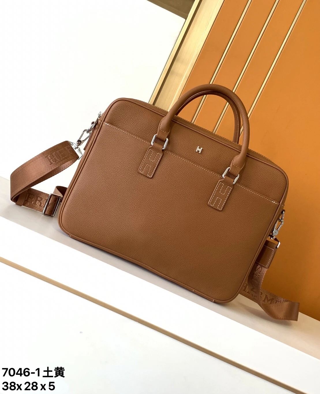 Montblanc Bag — 0240d5ad
