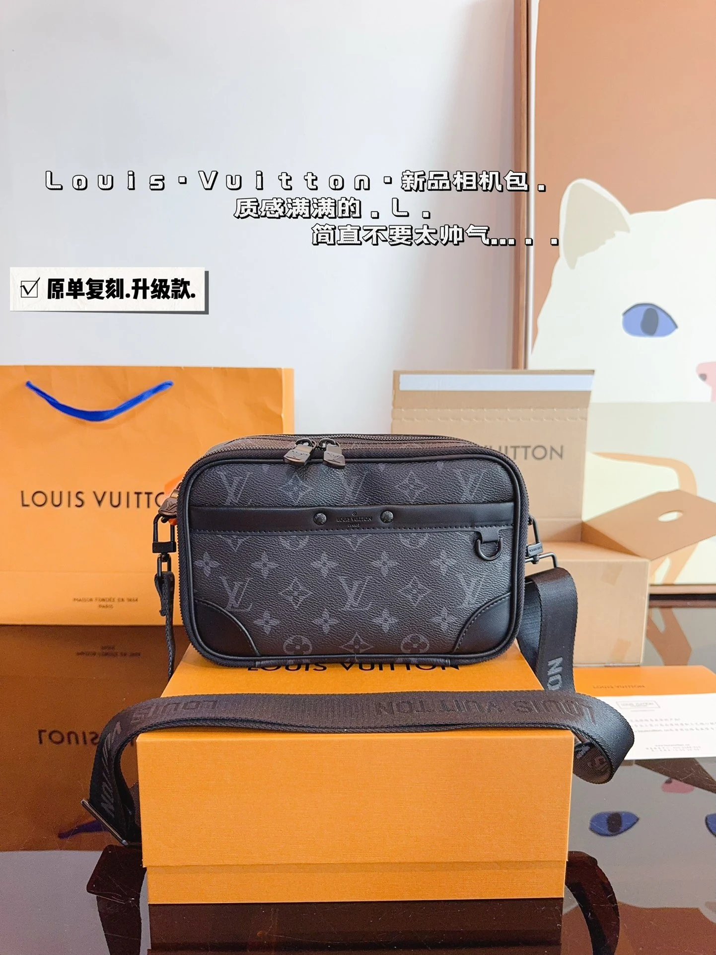 Louis Vuitton Bag — bf7c680f