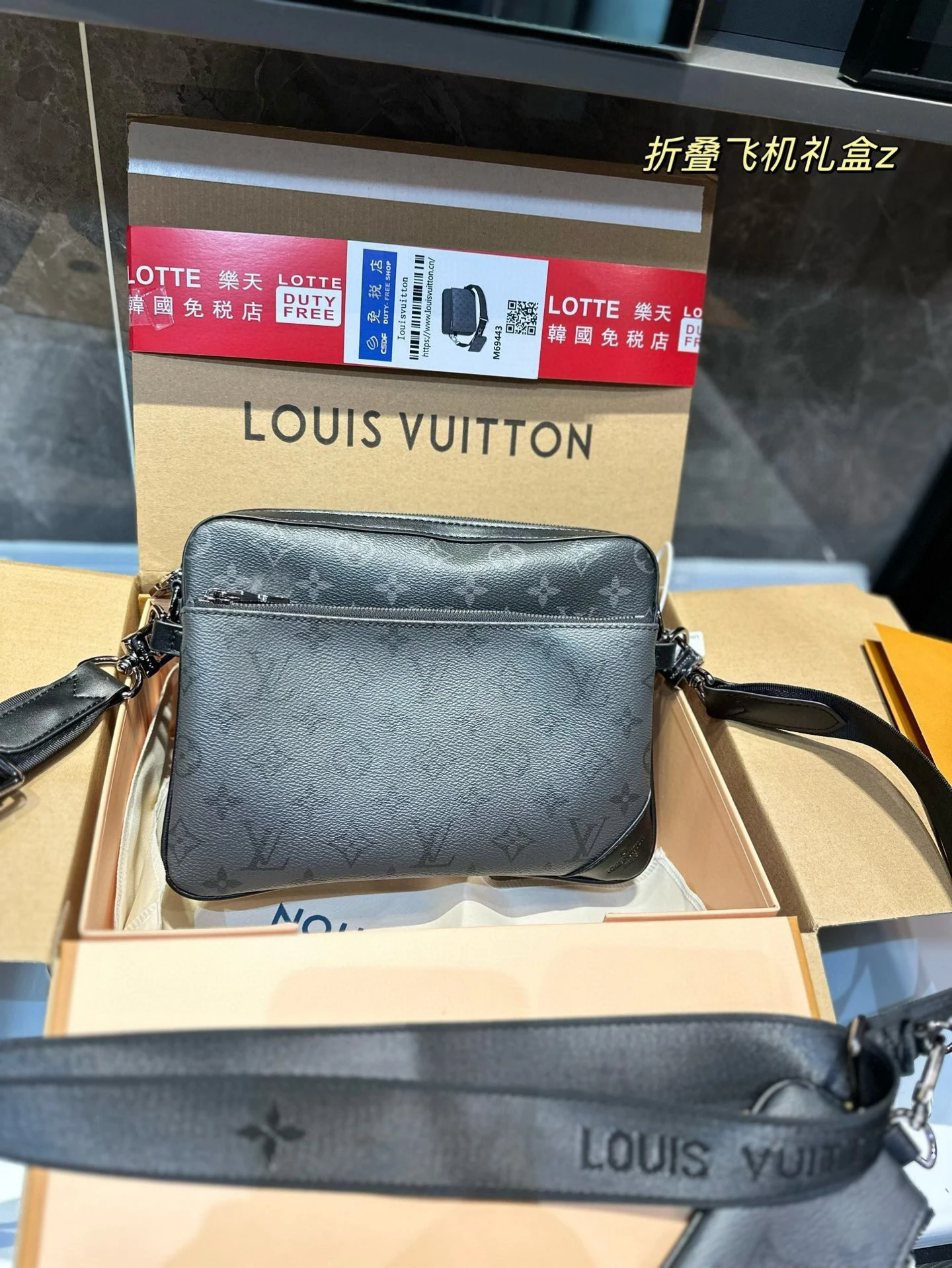 Louis Vuitton Bag — 41ca6d8d