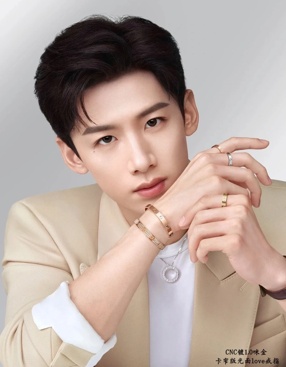 Cartier Jewellery — 6b489fb0