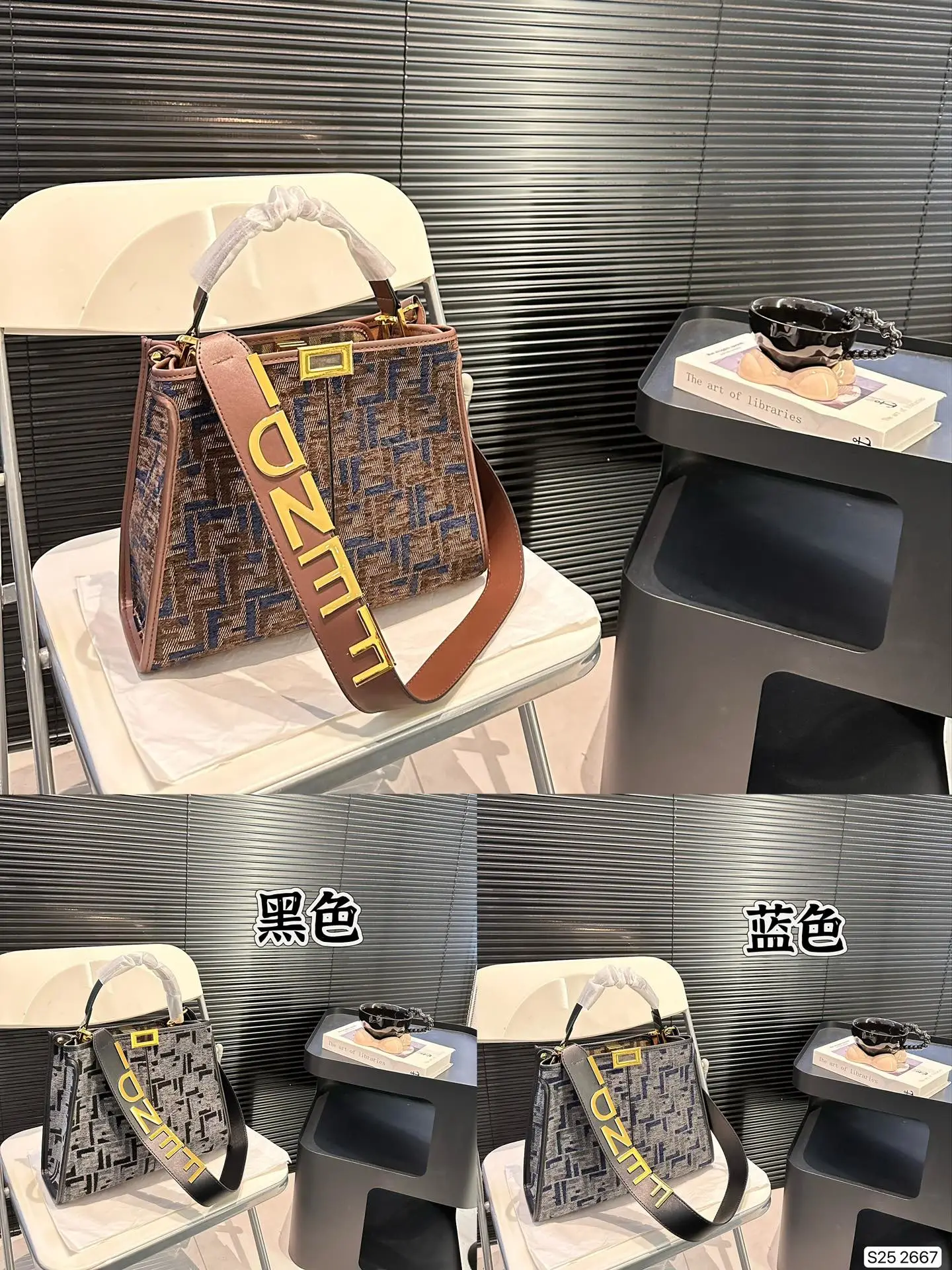 Fendi Travel Bags — f3bf99bc