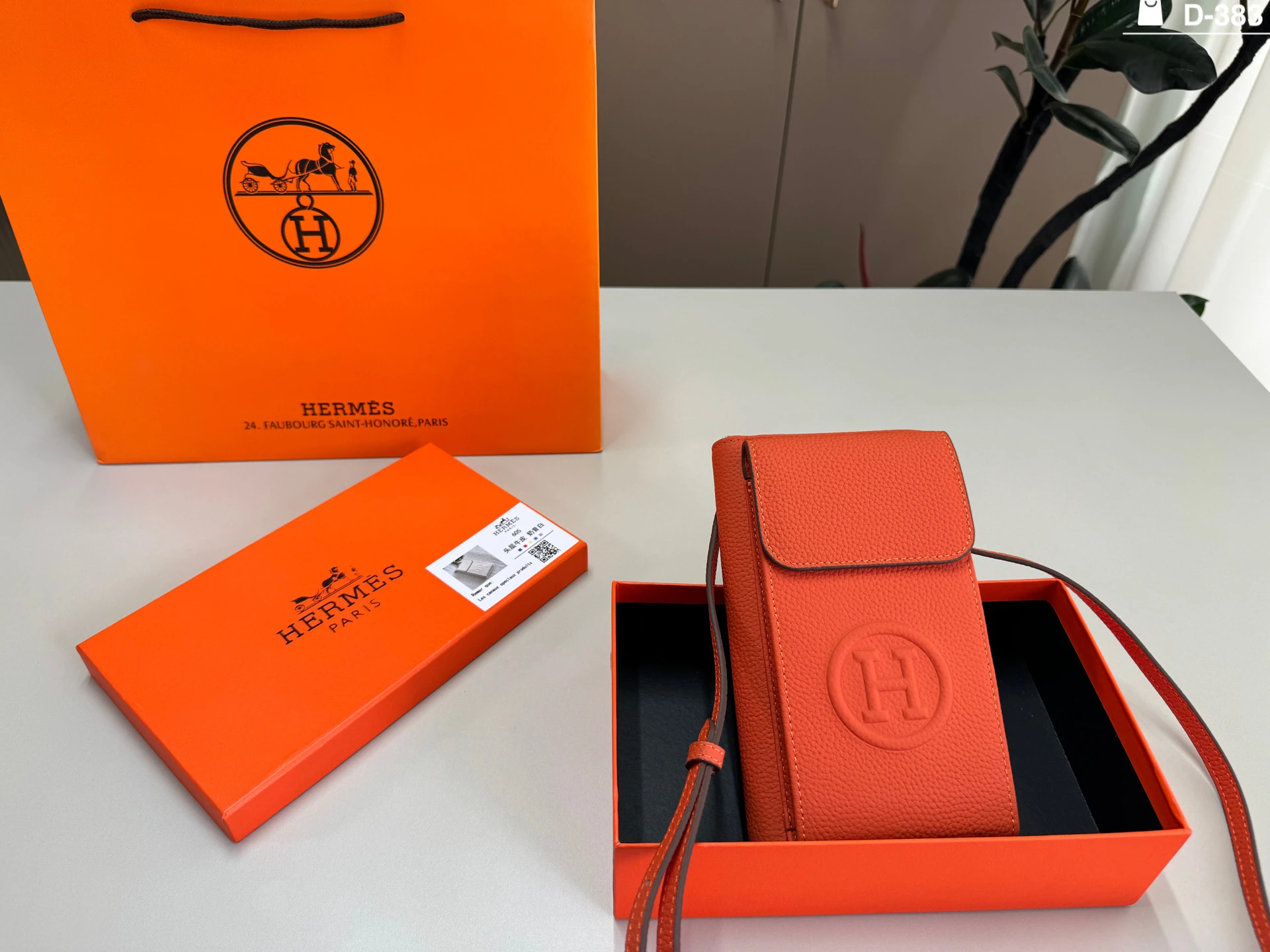 Hermès Bag — 4a17db33
