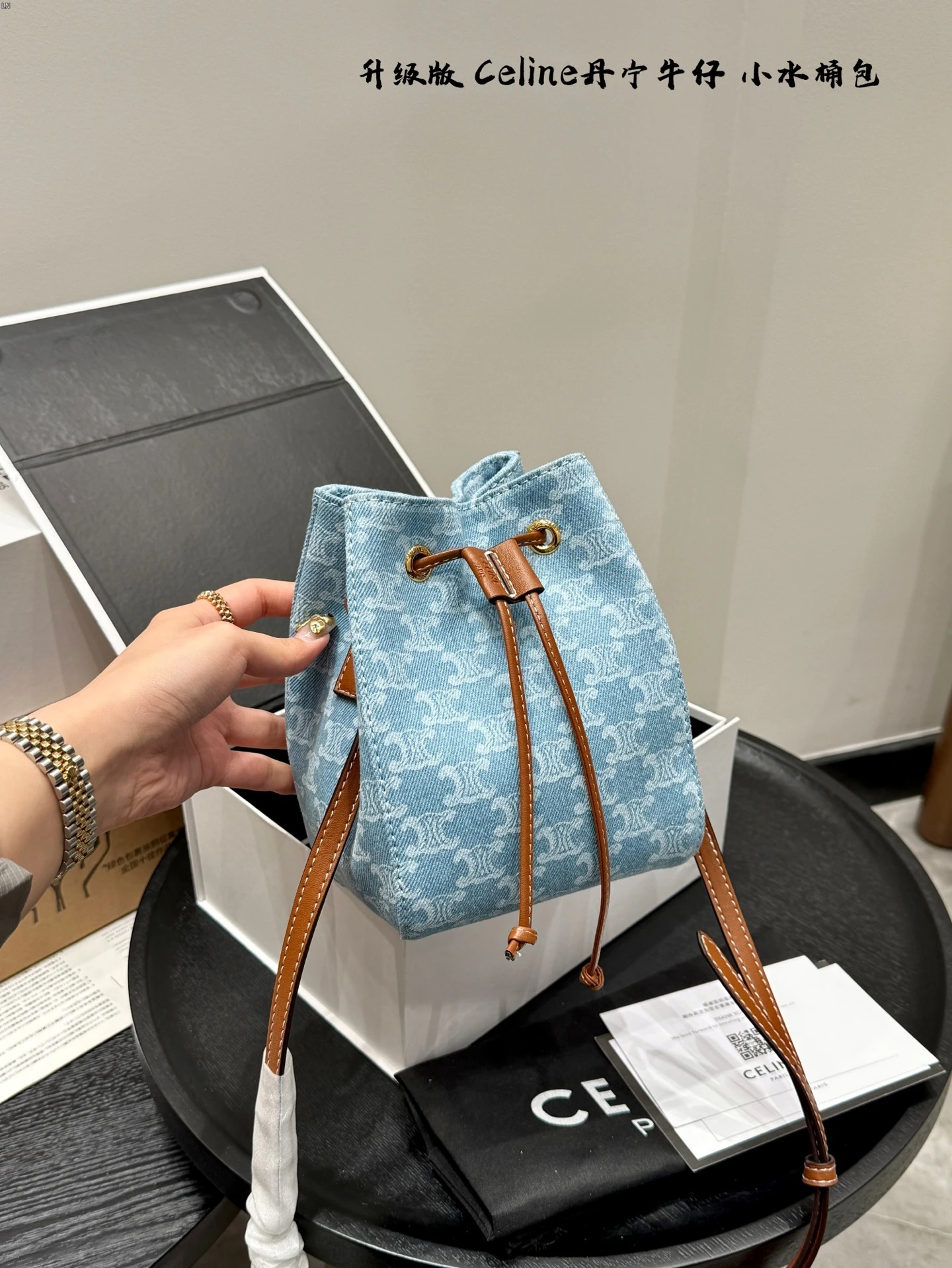 Celine Bag — df9cee5f