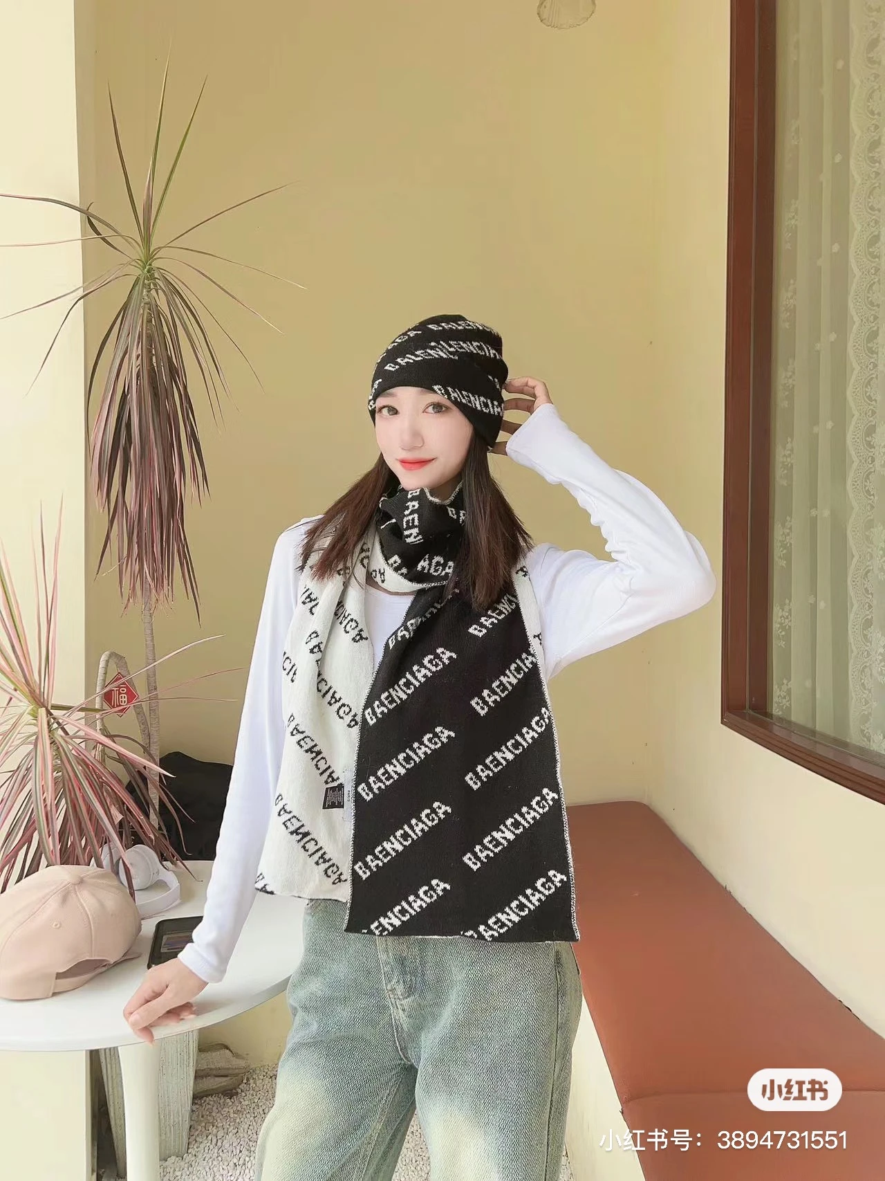 Balenciaga Hat — 291123a2