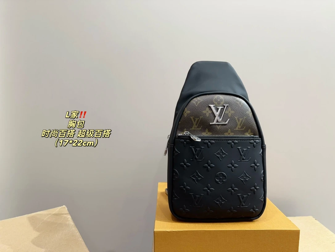 Louis Vuitton Bag — 6db33d81