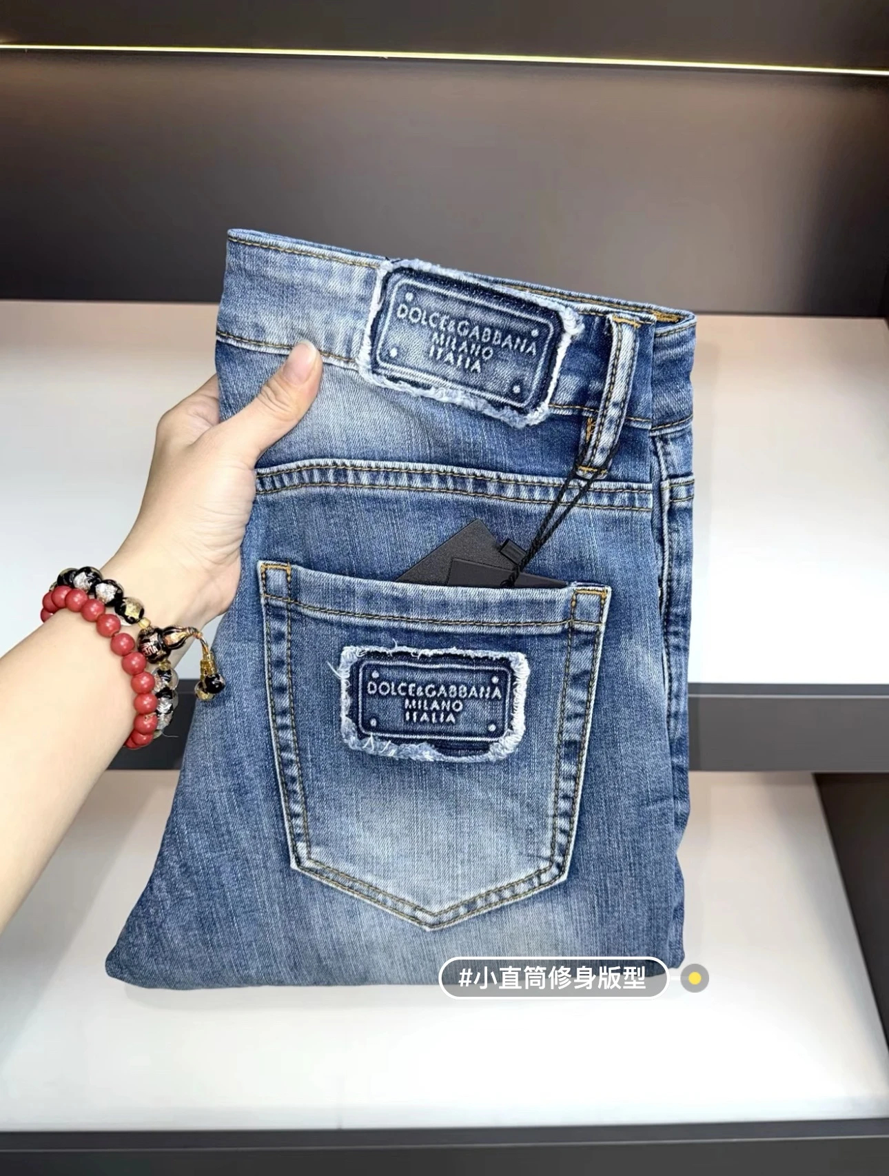 Jeans — 576fb5d2